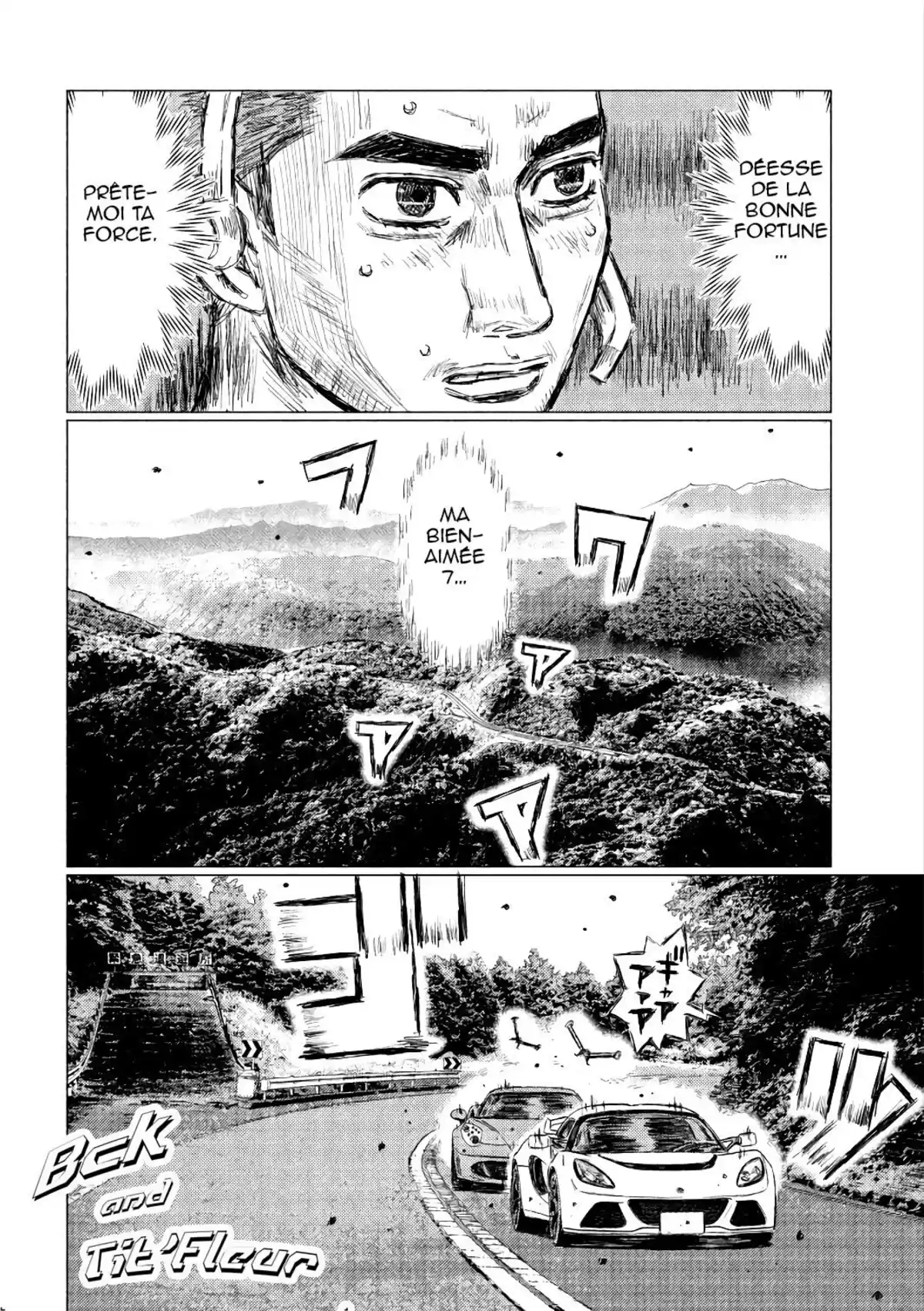 MF Ghost Volume 3 page 135