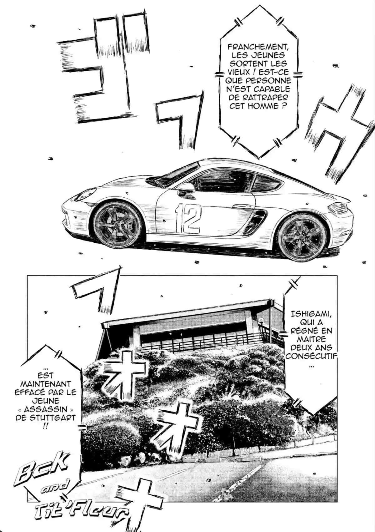 MF Ghost Volume 3 page 141