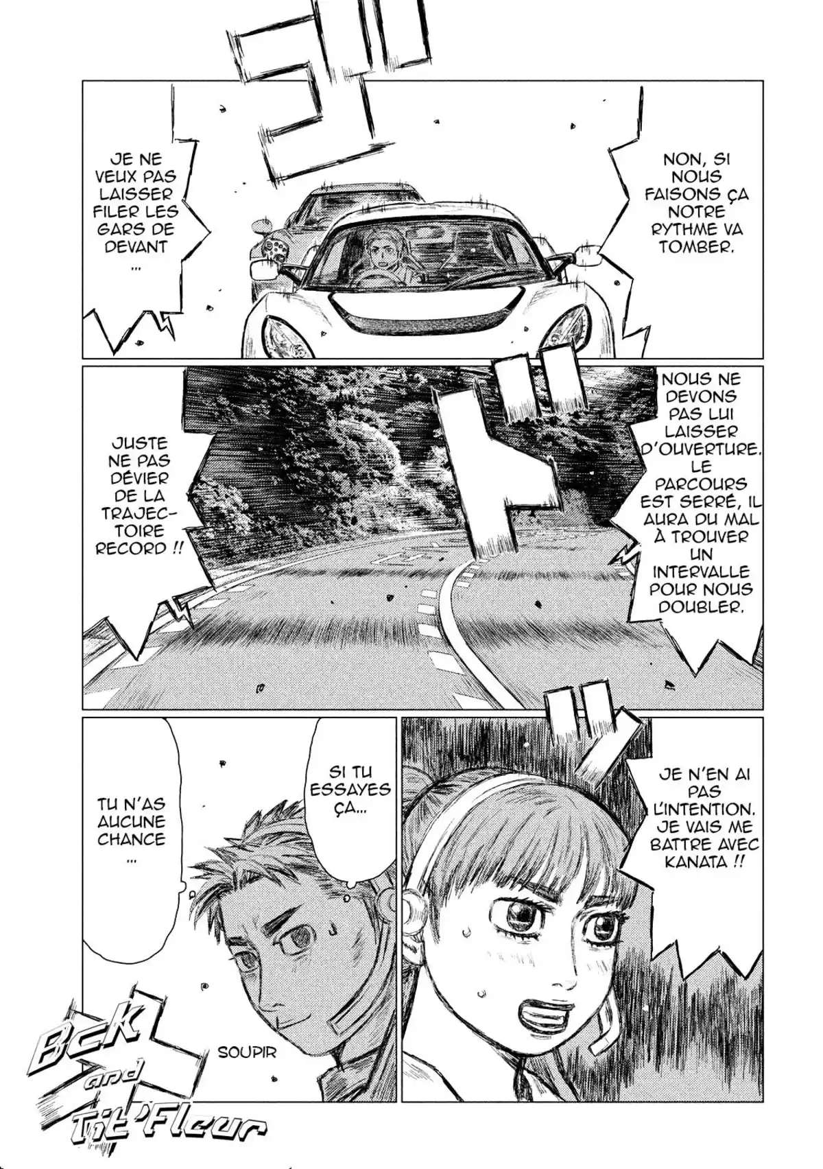 MF Ghost Volume 3 page 15