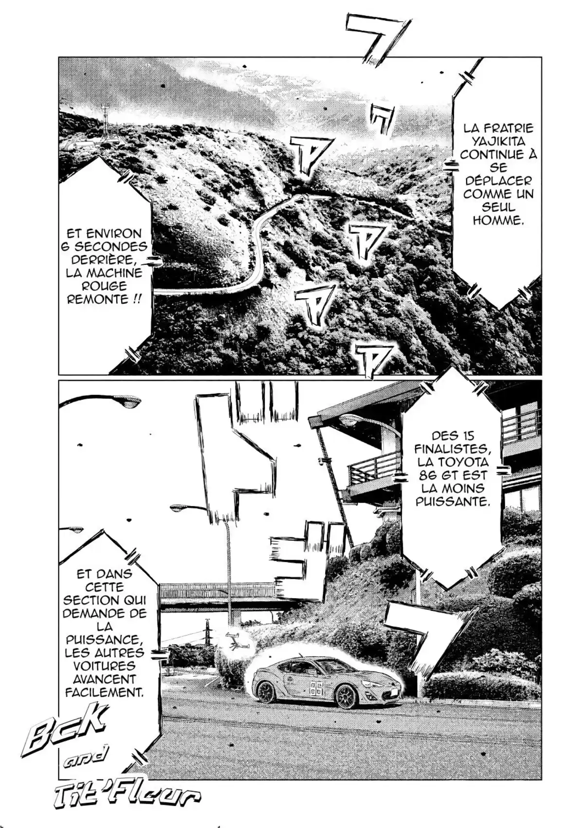 MF Ghost Volume 3 page 150