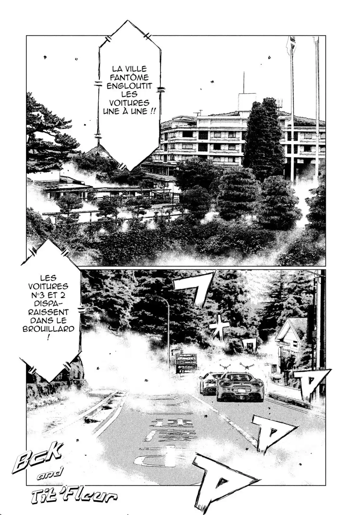 MF Ghost Volume 3 page 20