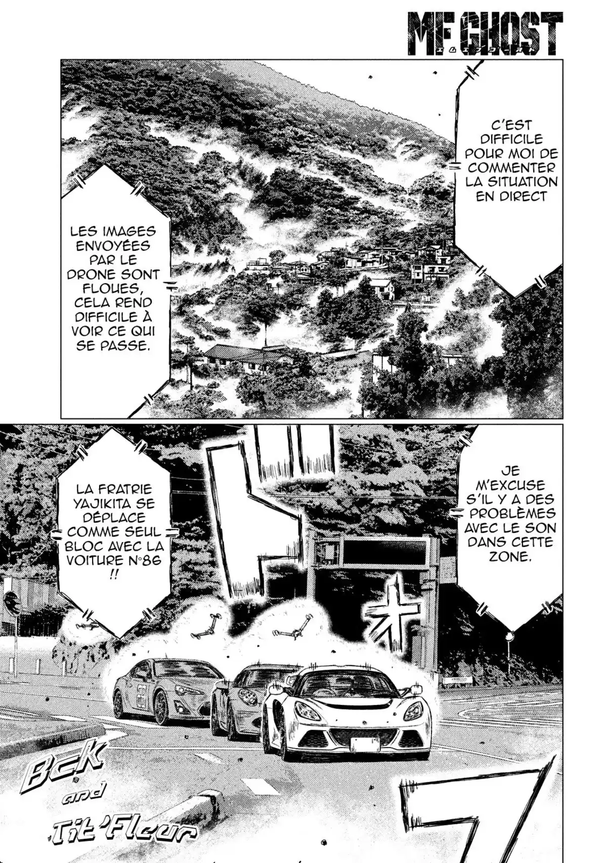 MF Ghost Volume 3 page 21
