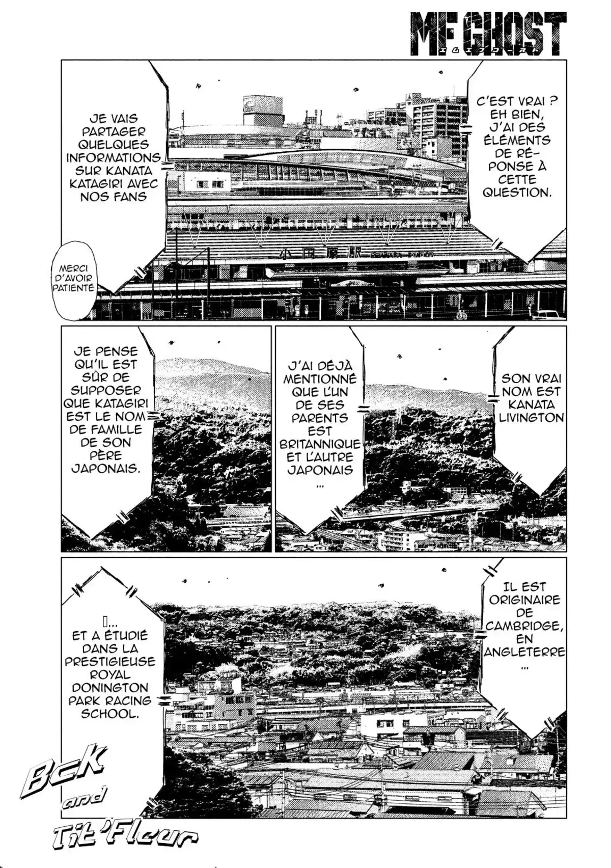 MF Ghost Volume 3 page 23