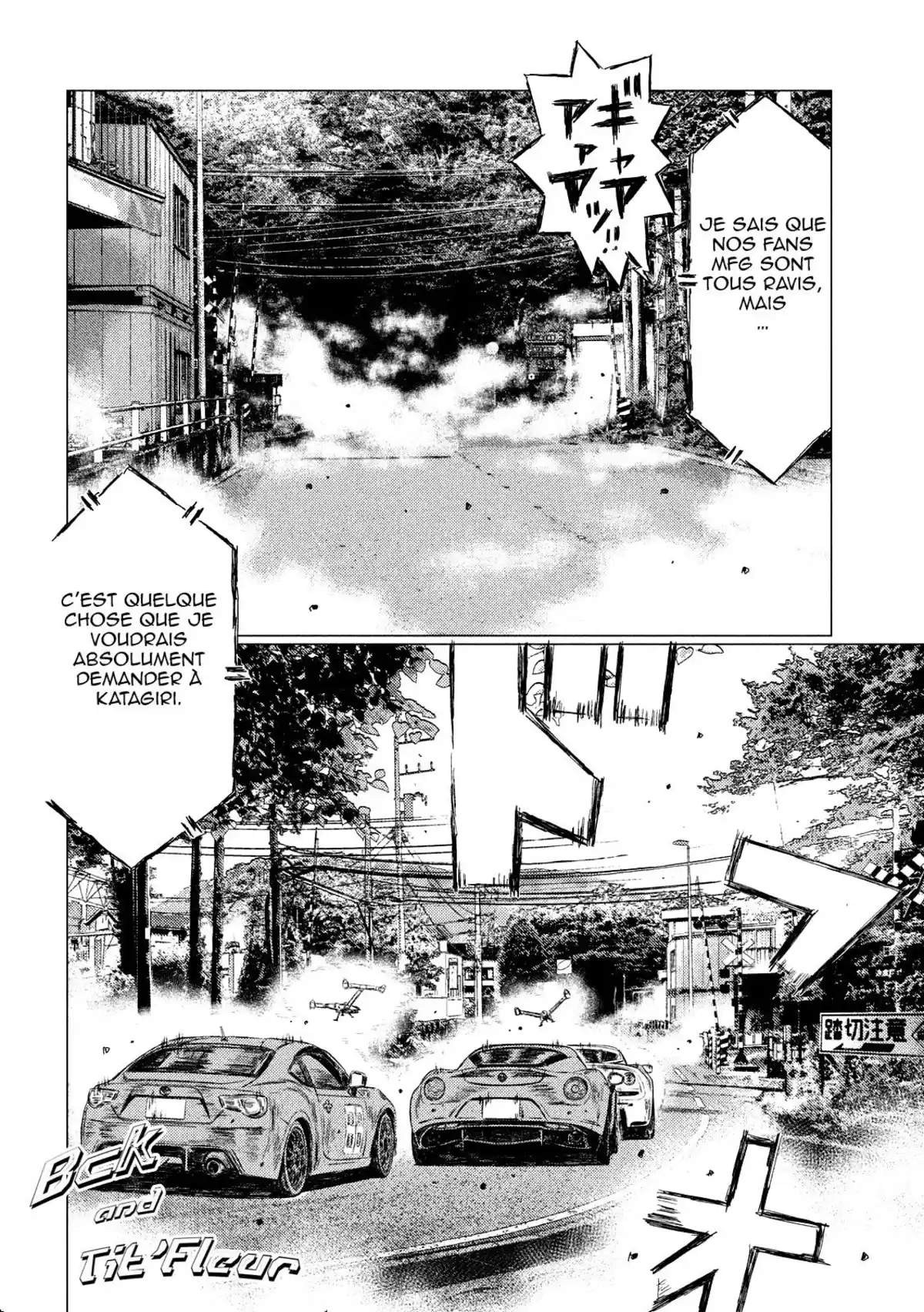 MF Ghost Volume 3 page 30