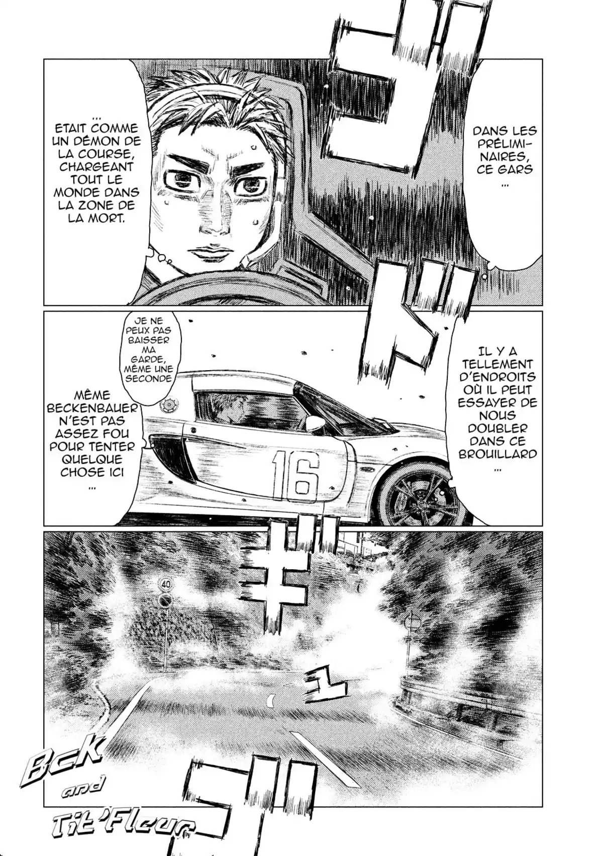 MF Ghost Volume 3 page 32