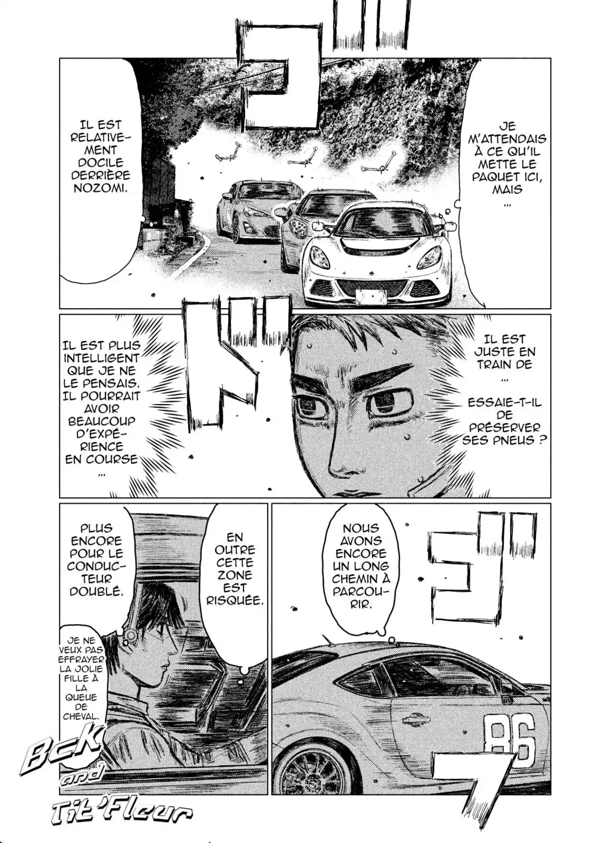 MF Ghost Volume 3 page 33