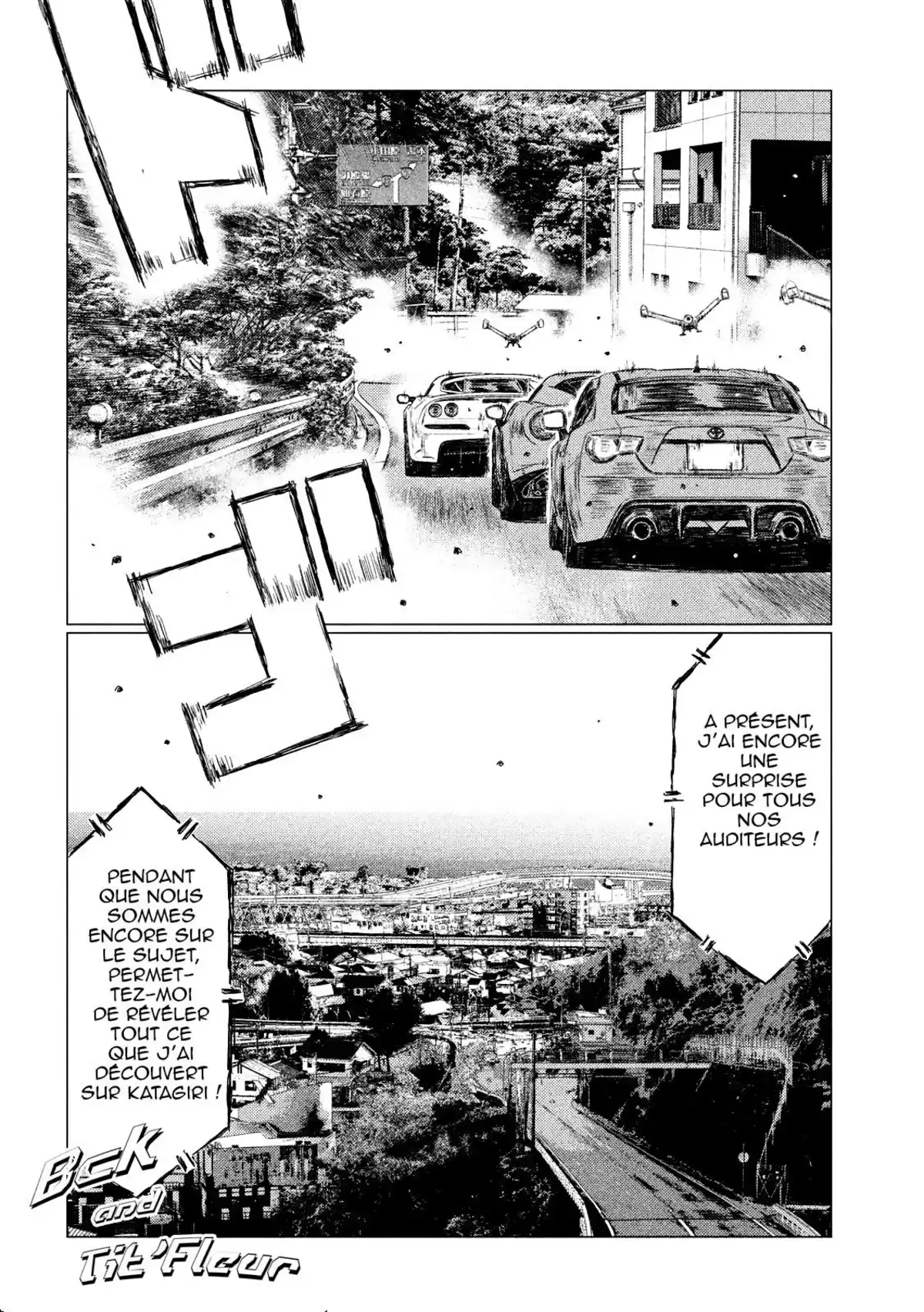 MF Ghost Volume 3 page 34