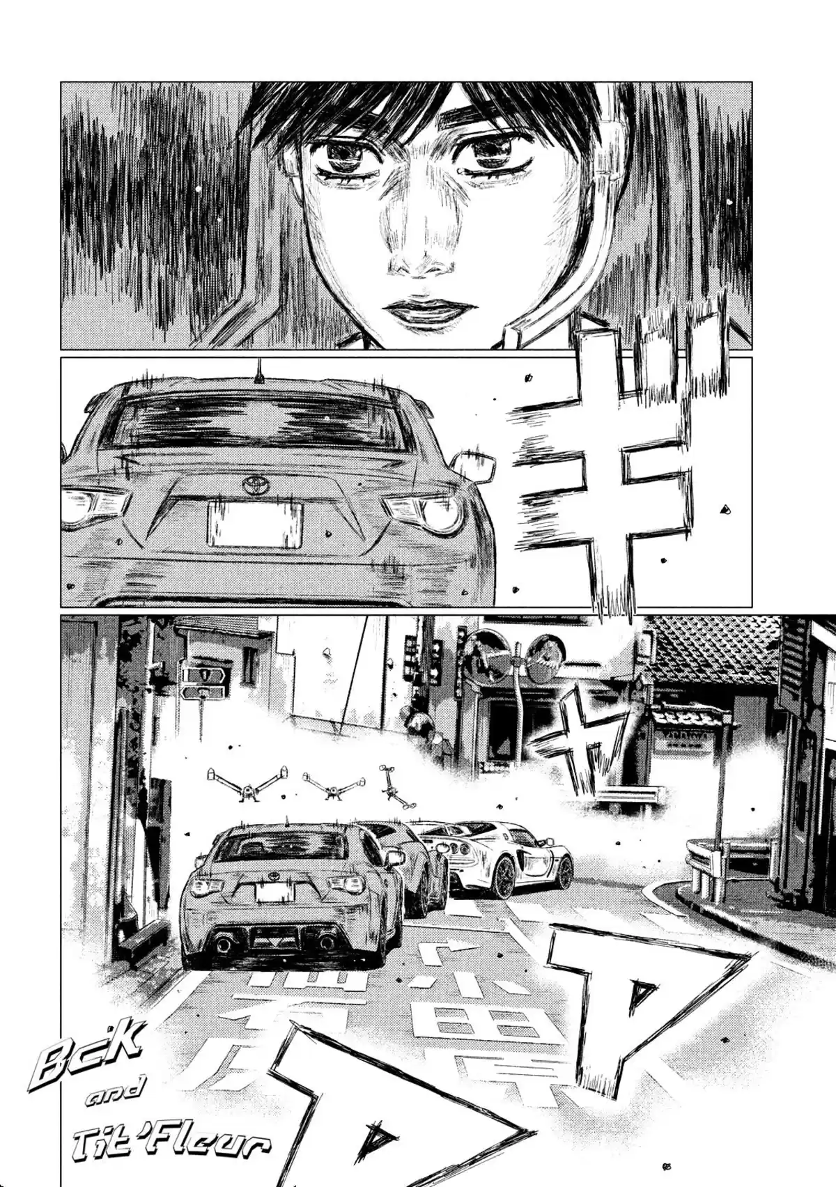 MF Ghost Volume 3 page 38