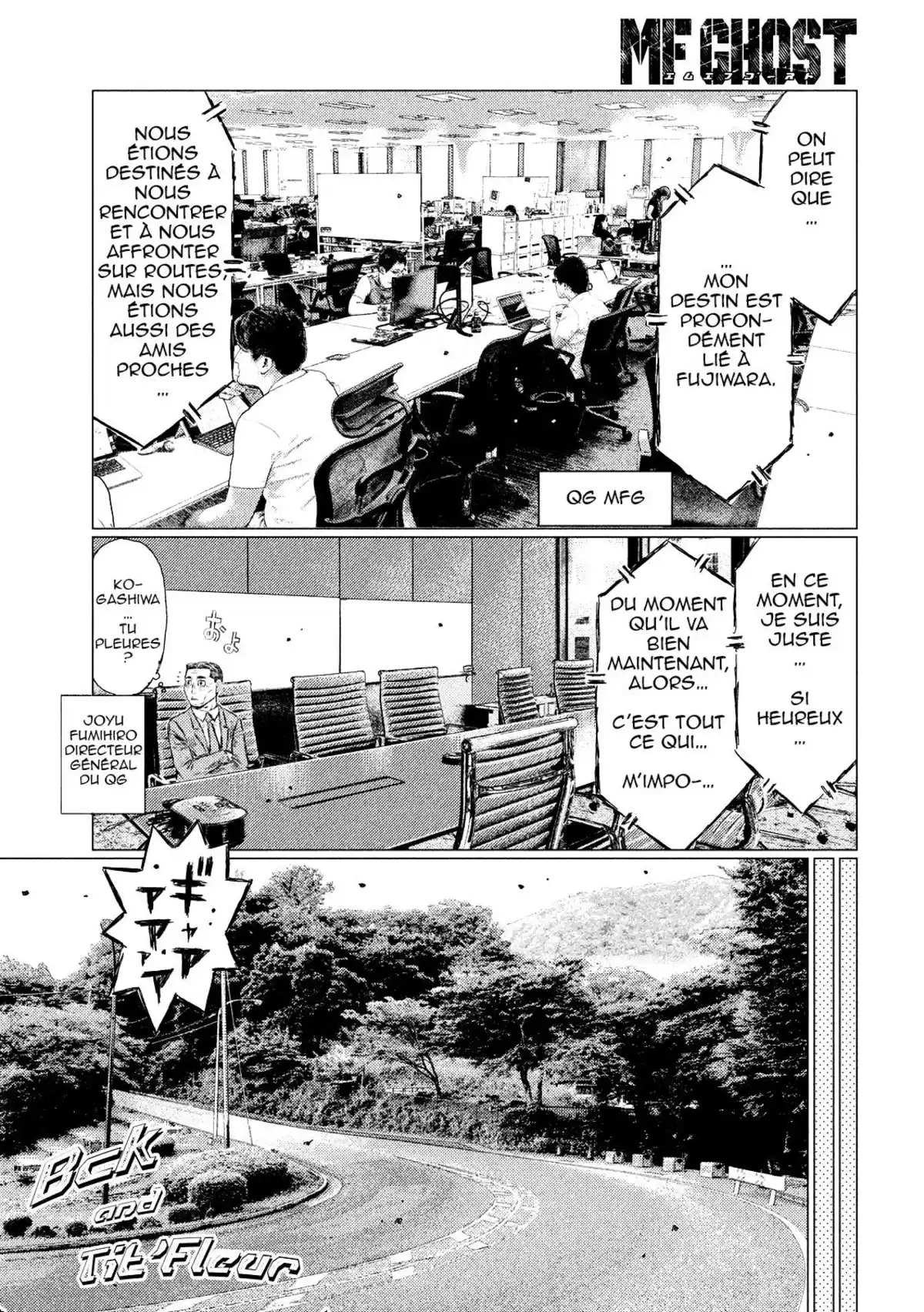 MF Ghost Volume 3 page 43