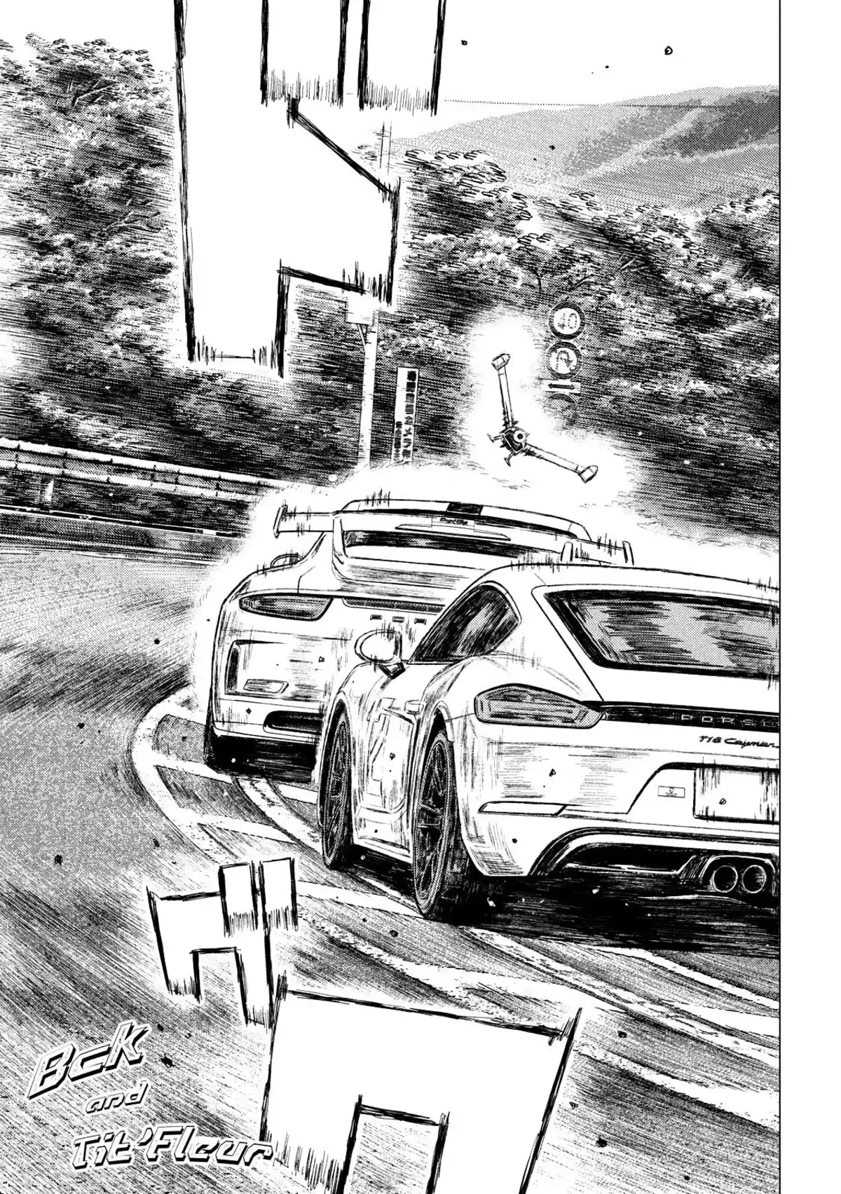 MF Ghost Volume 3 page 45