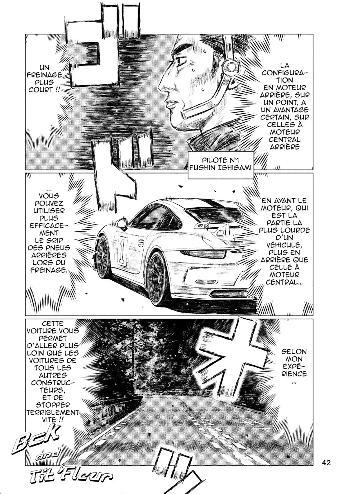 MF Ghost Volume 3 page 46