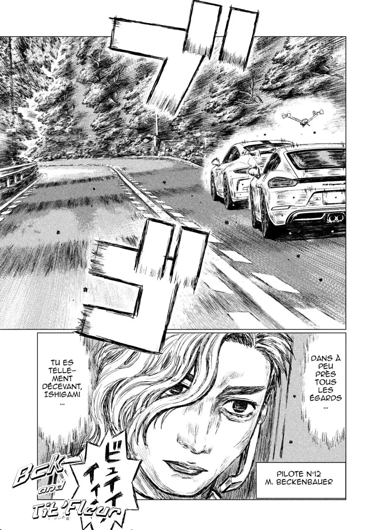 MF Ghost Volume 3 page 47