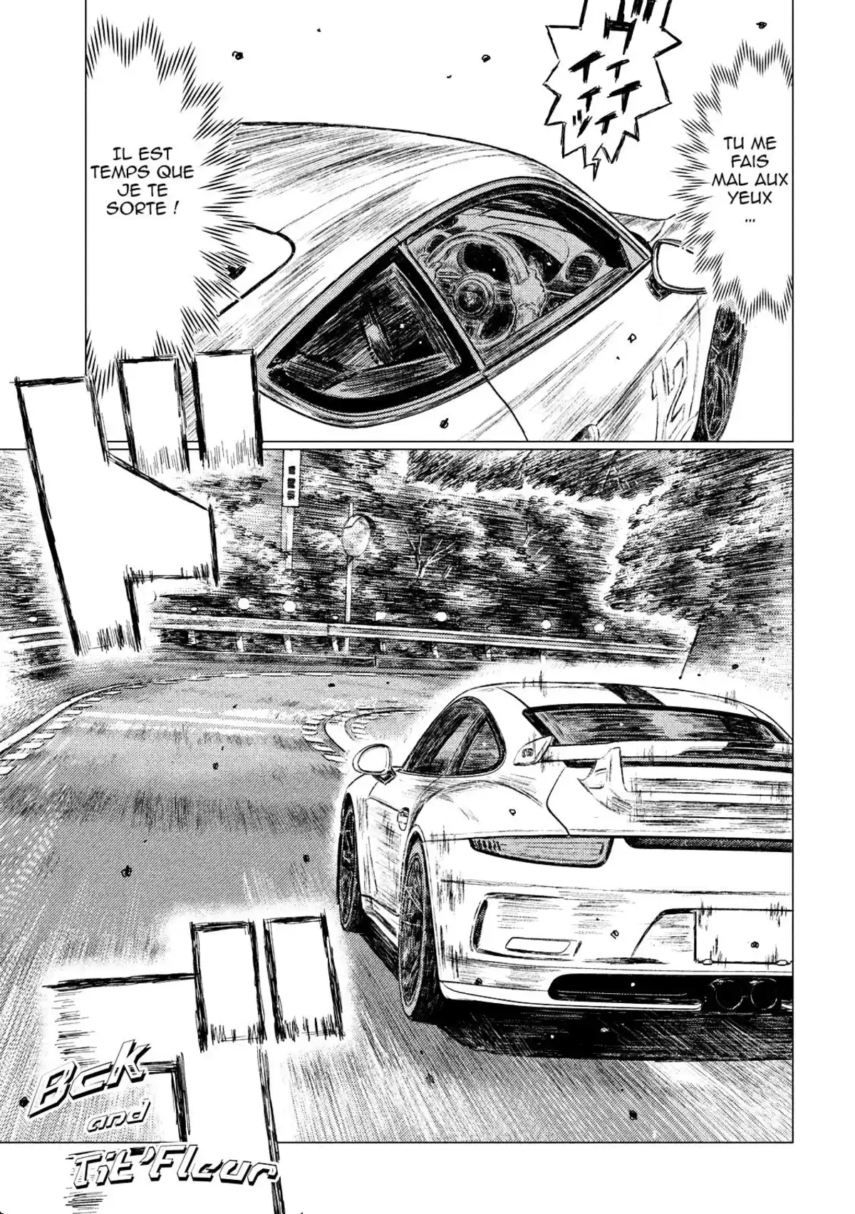 MF Ghost Volume 3 page 49
