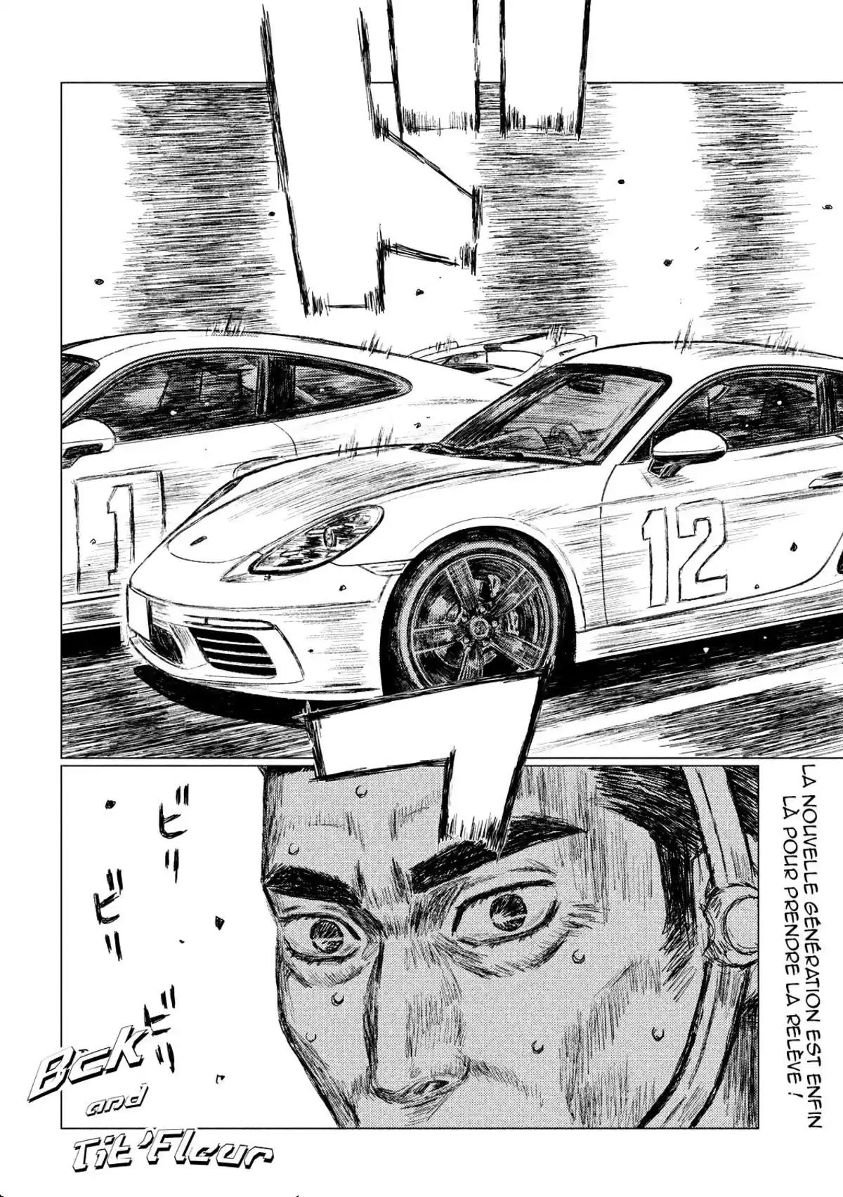 MF Ghost Volume 3 page 50