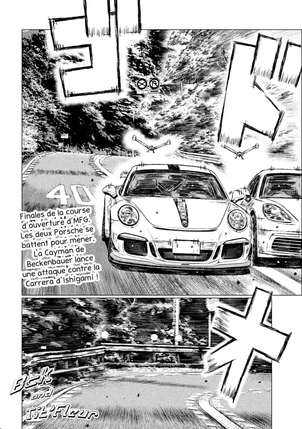 MF Ghost Volume 3 page 52