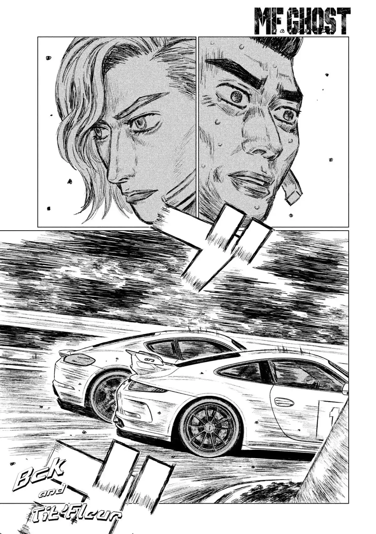 MF Ghost Volume 3 page 53