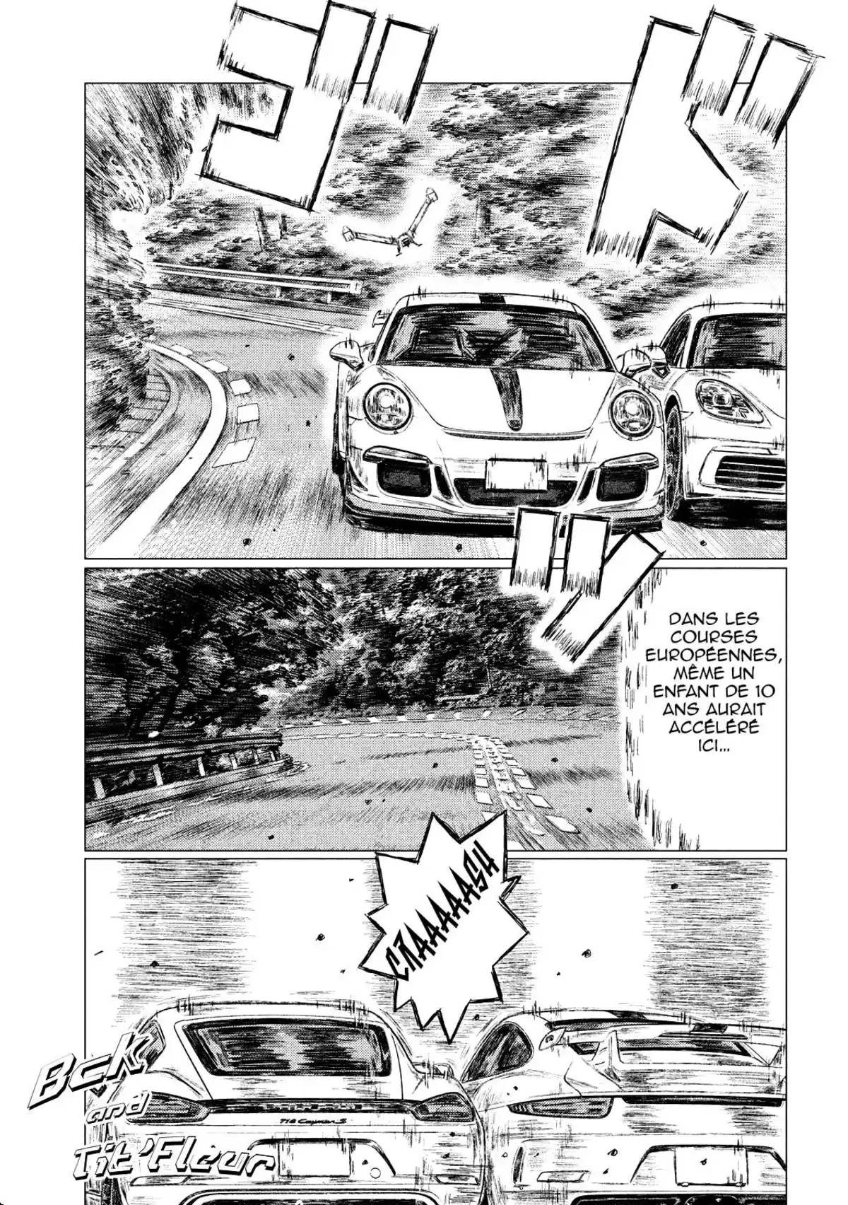 MF Ghost Volume 3 page 55