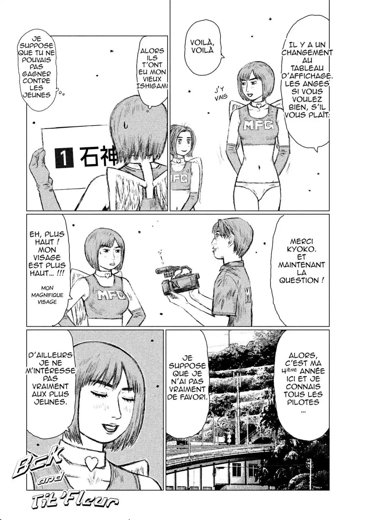 MF Ghost Volume 3 page 60