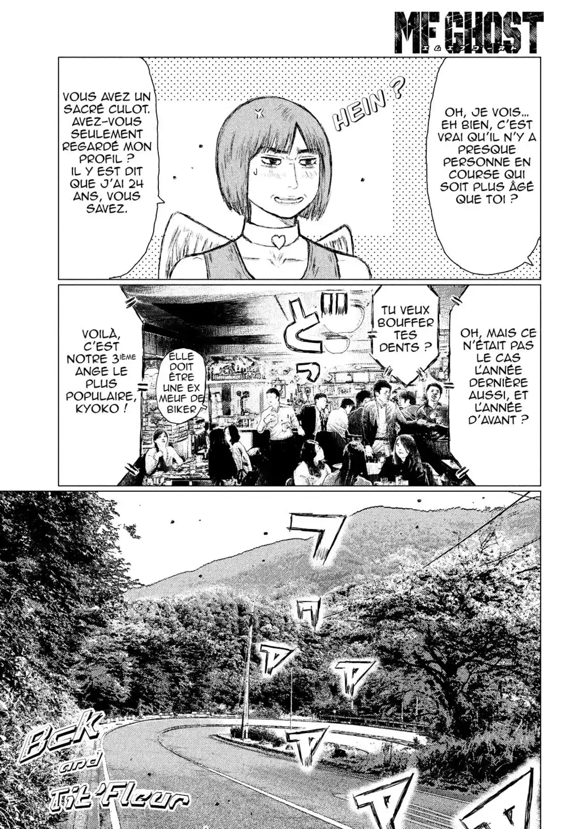 MF Ghost Volume 3 page 61