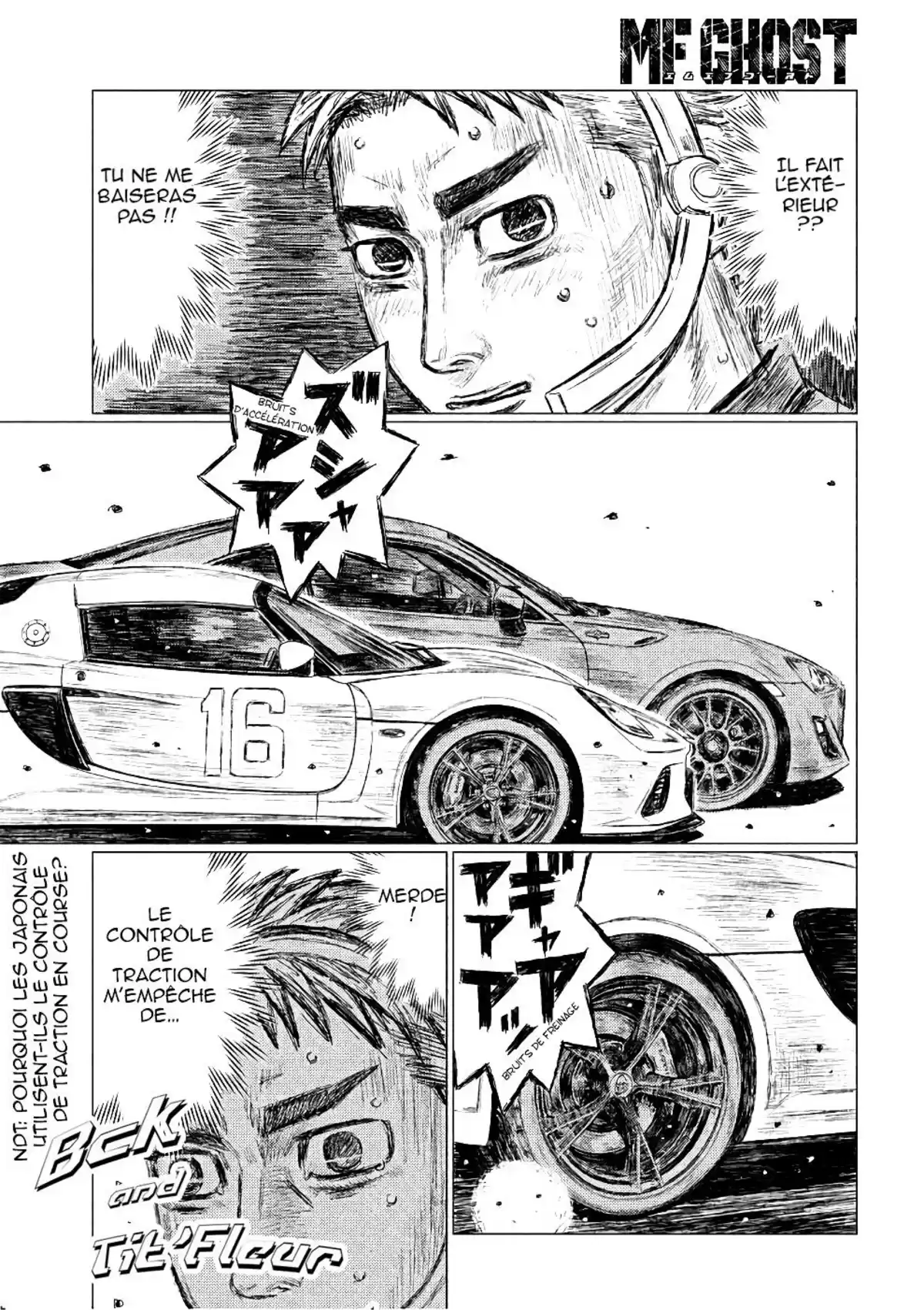 MF Ghost Volume 3 page 71