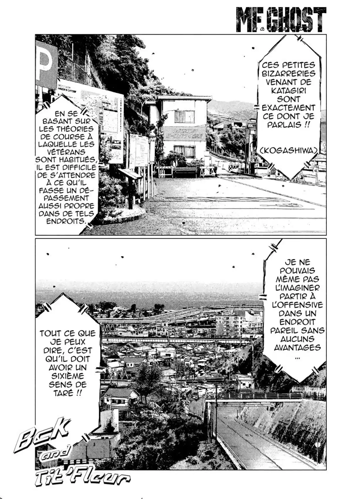 MF Ghost Volume 3 page 73