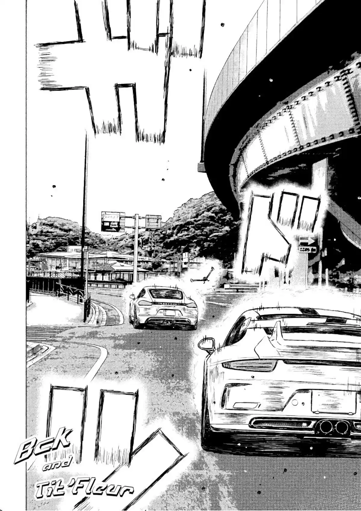 MF Ghost Volume 3 page 80