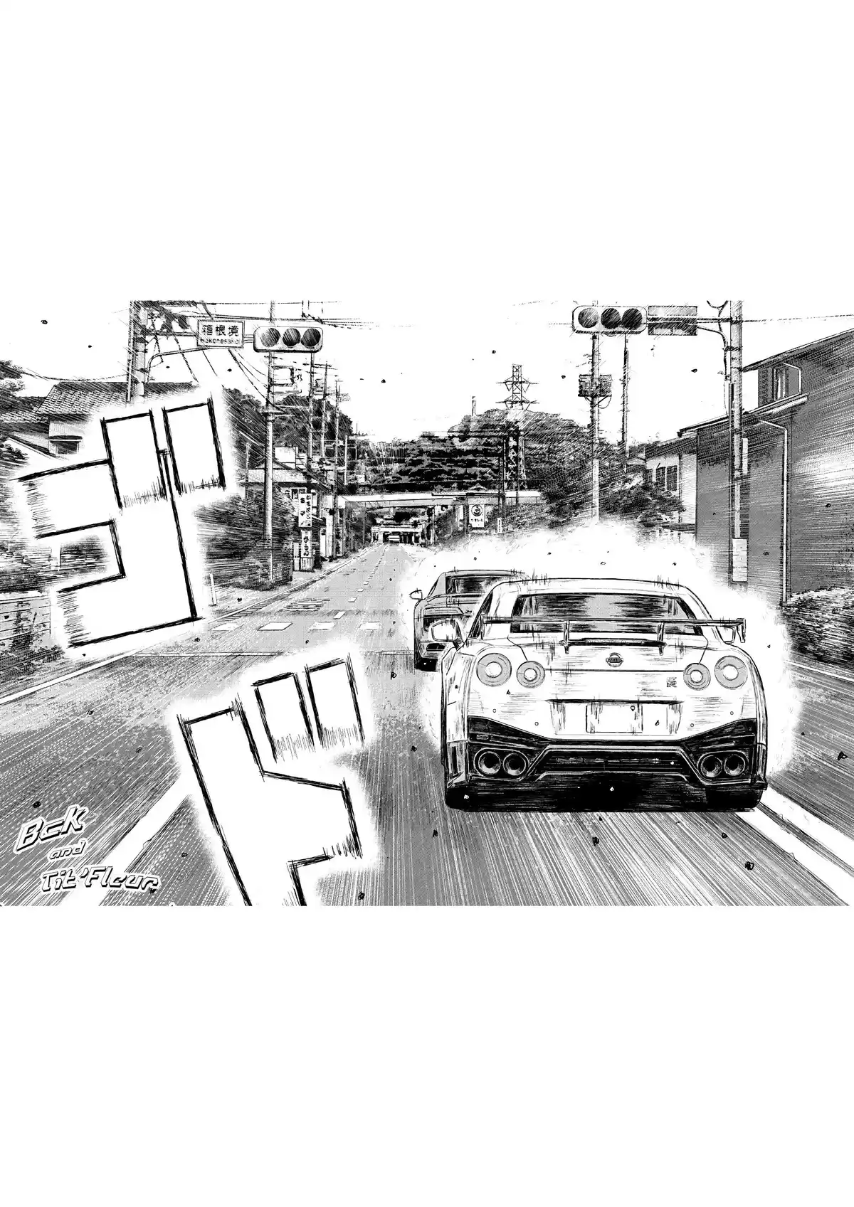 MF Ghost Volume 3 page 84