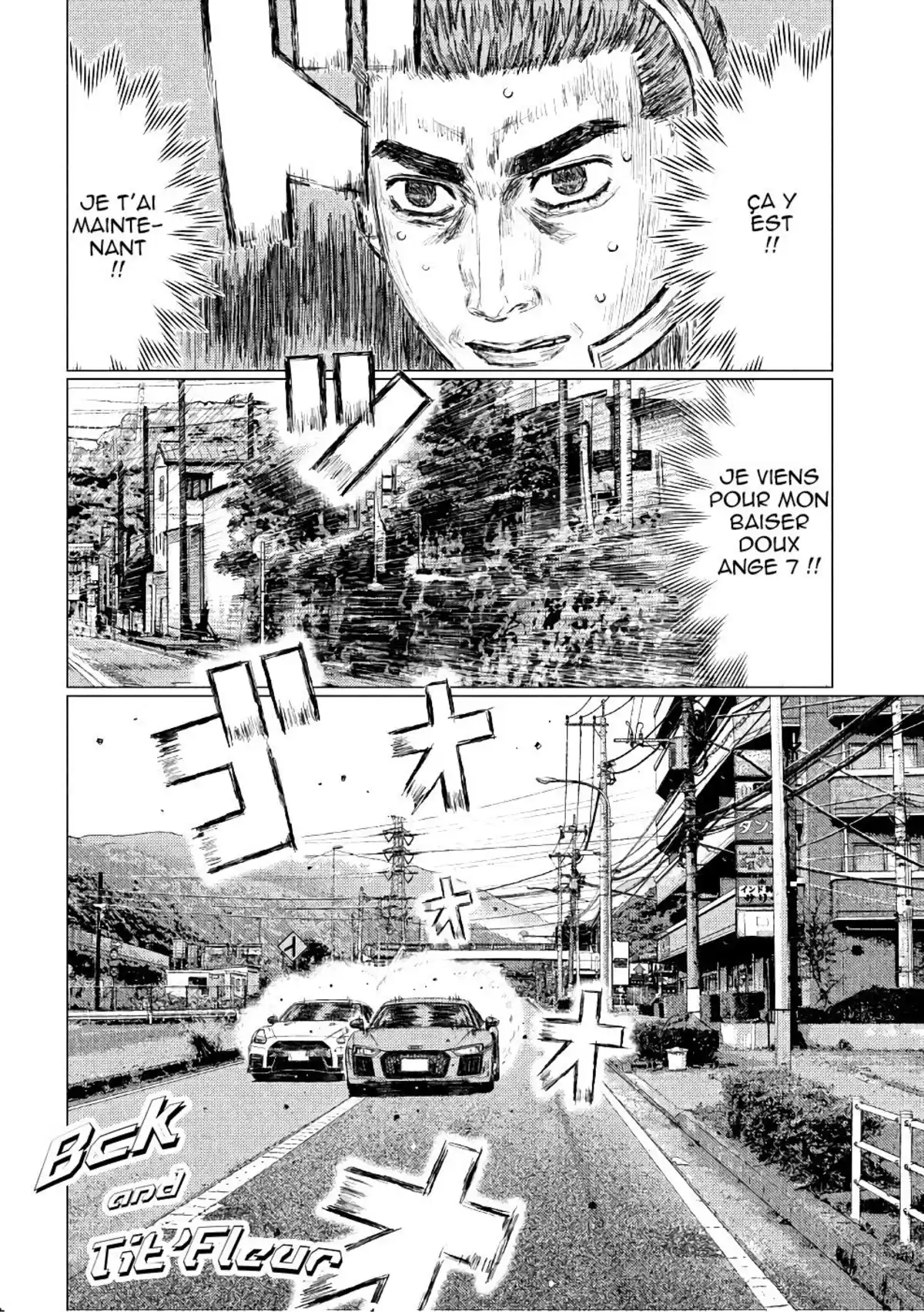 MF Ghost Volume 3 page 85