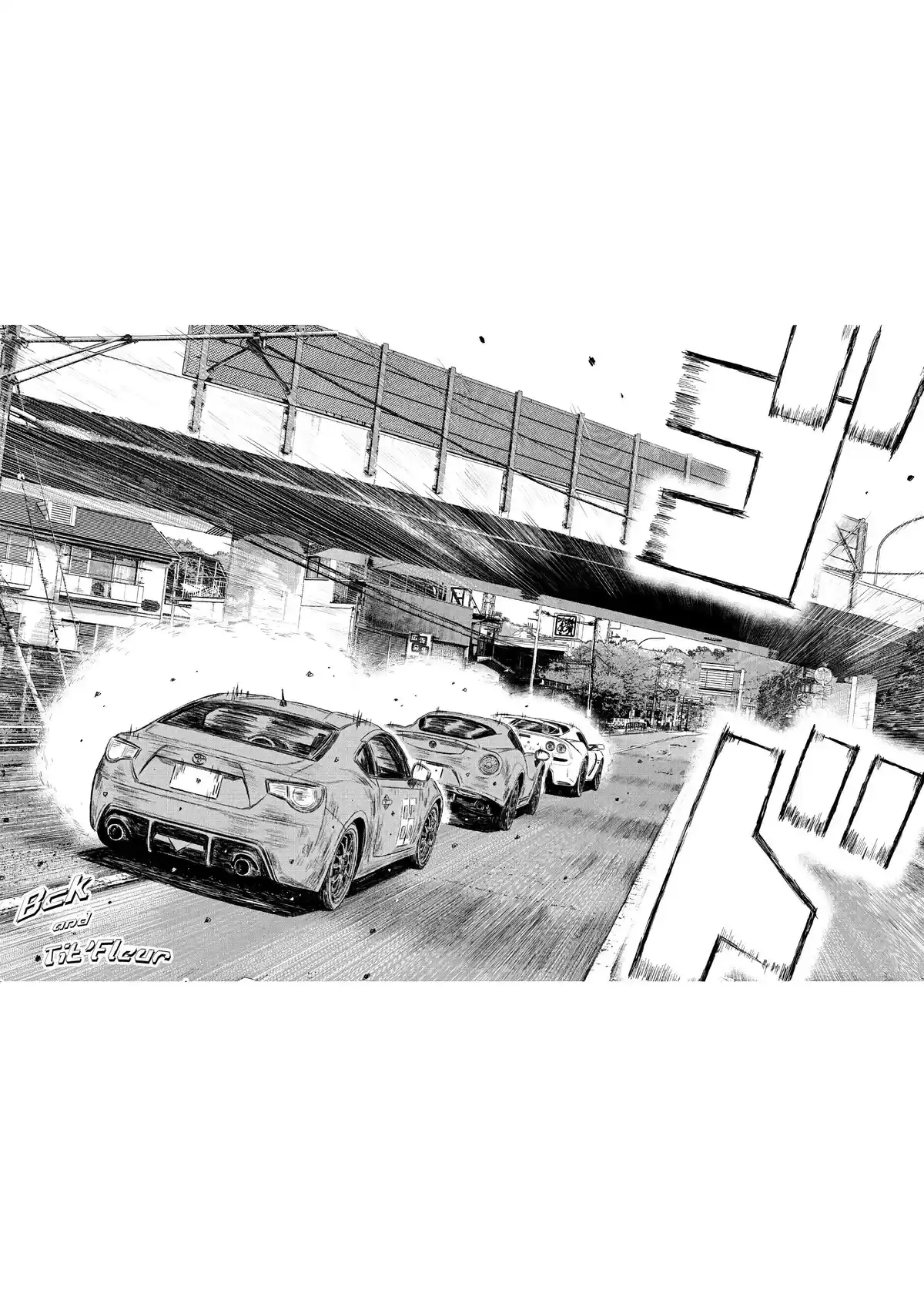 MF Ghost Volume 3 page 99