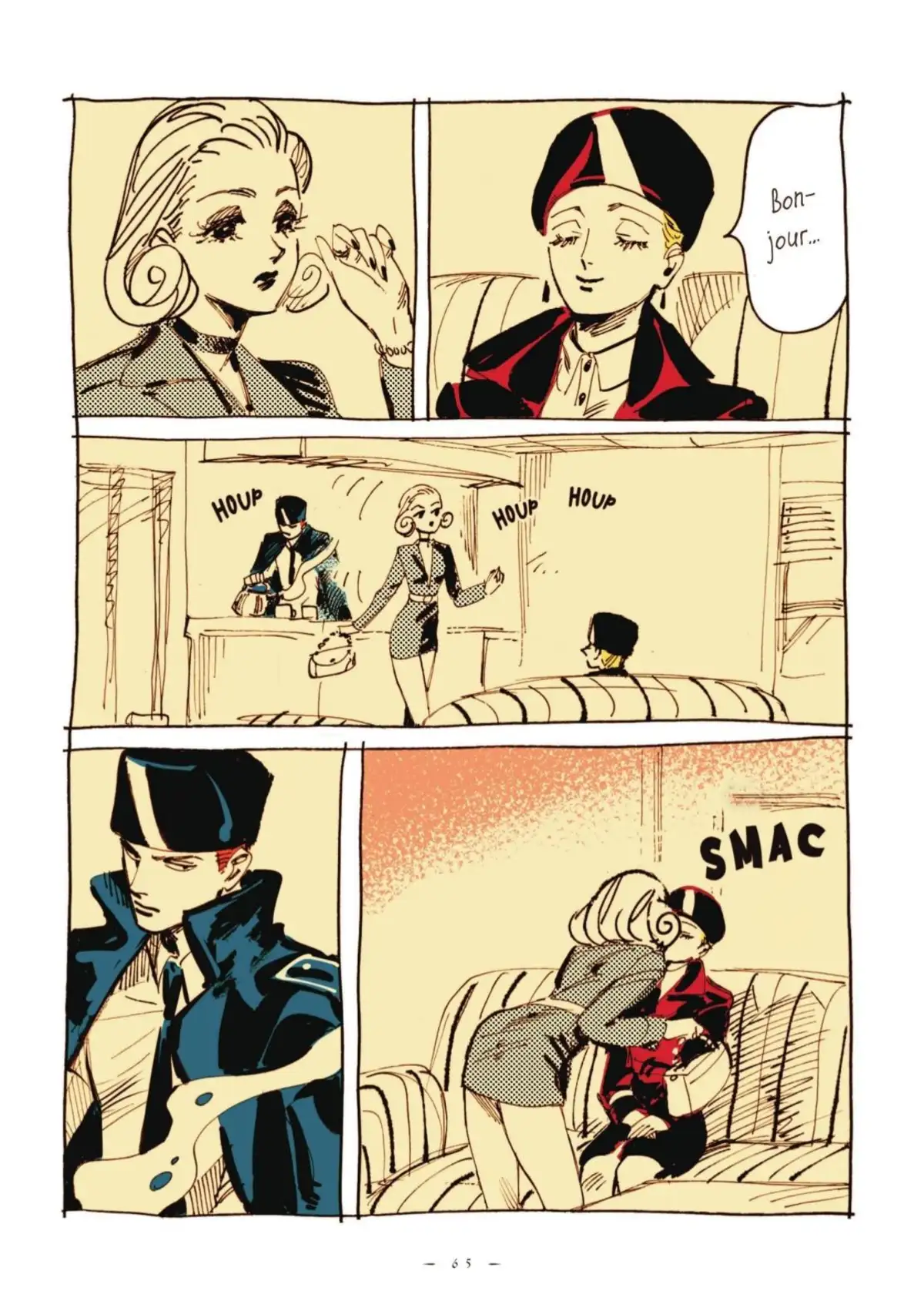 Veil Volume 1 page 66