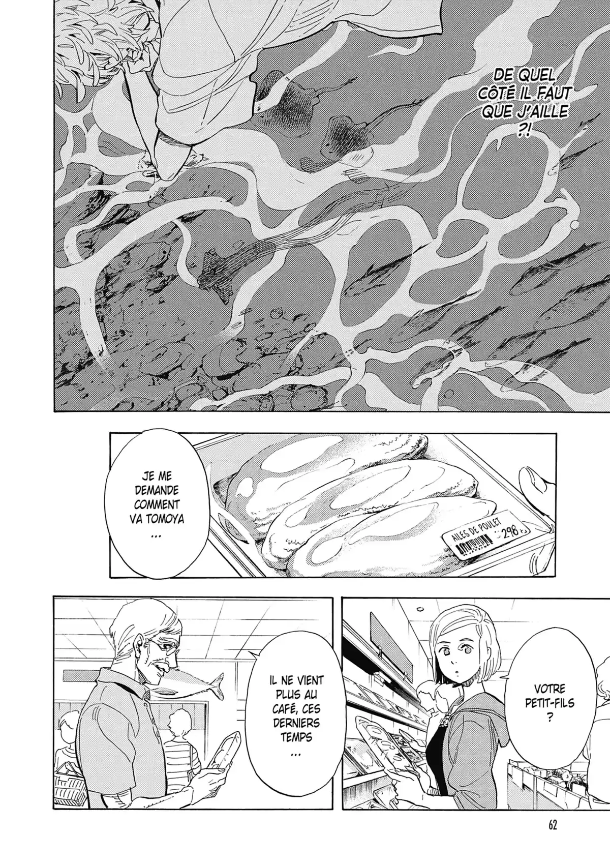 Nos c(h)œurs évanescents Volume 5 page 63