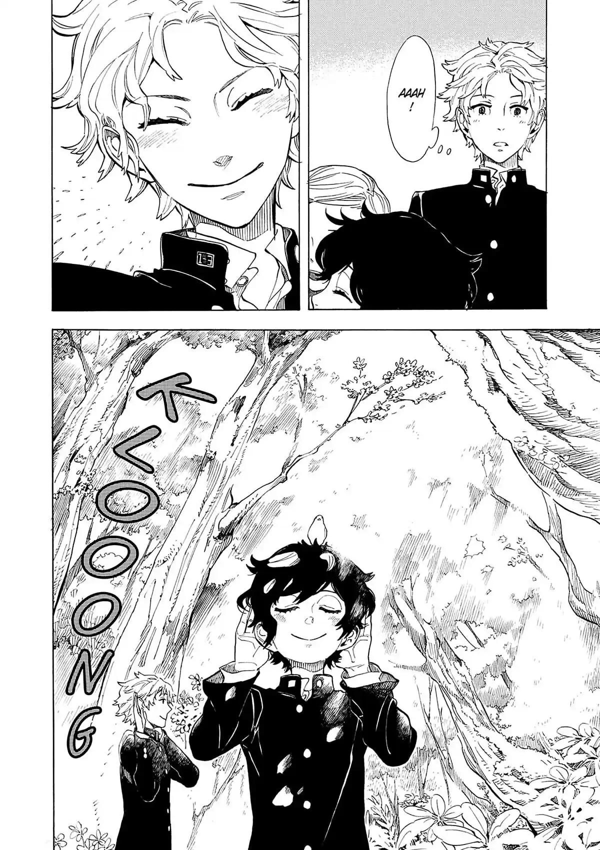 Nos c(h)œurs évanescents Volume 1 page 72