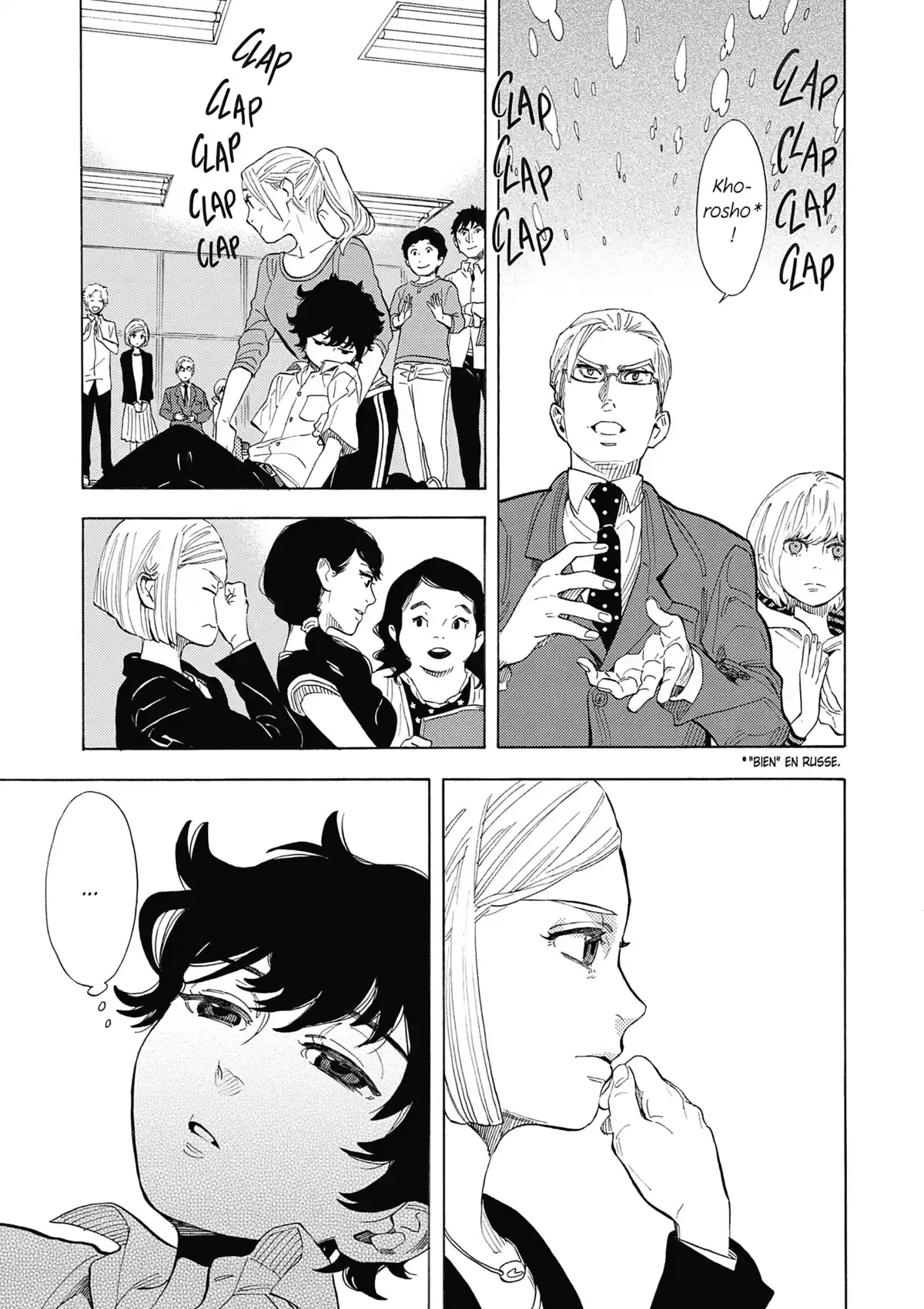Nos c(h)œurs évanescents Volume 3 page 62