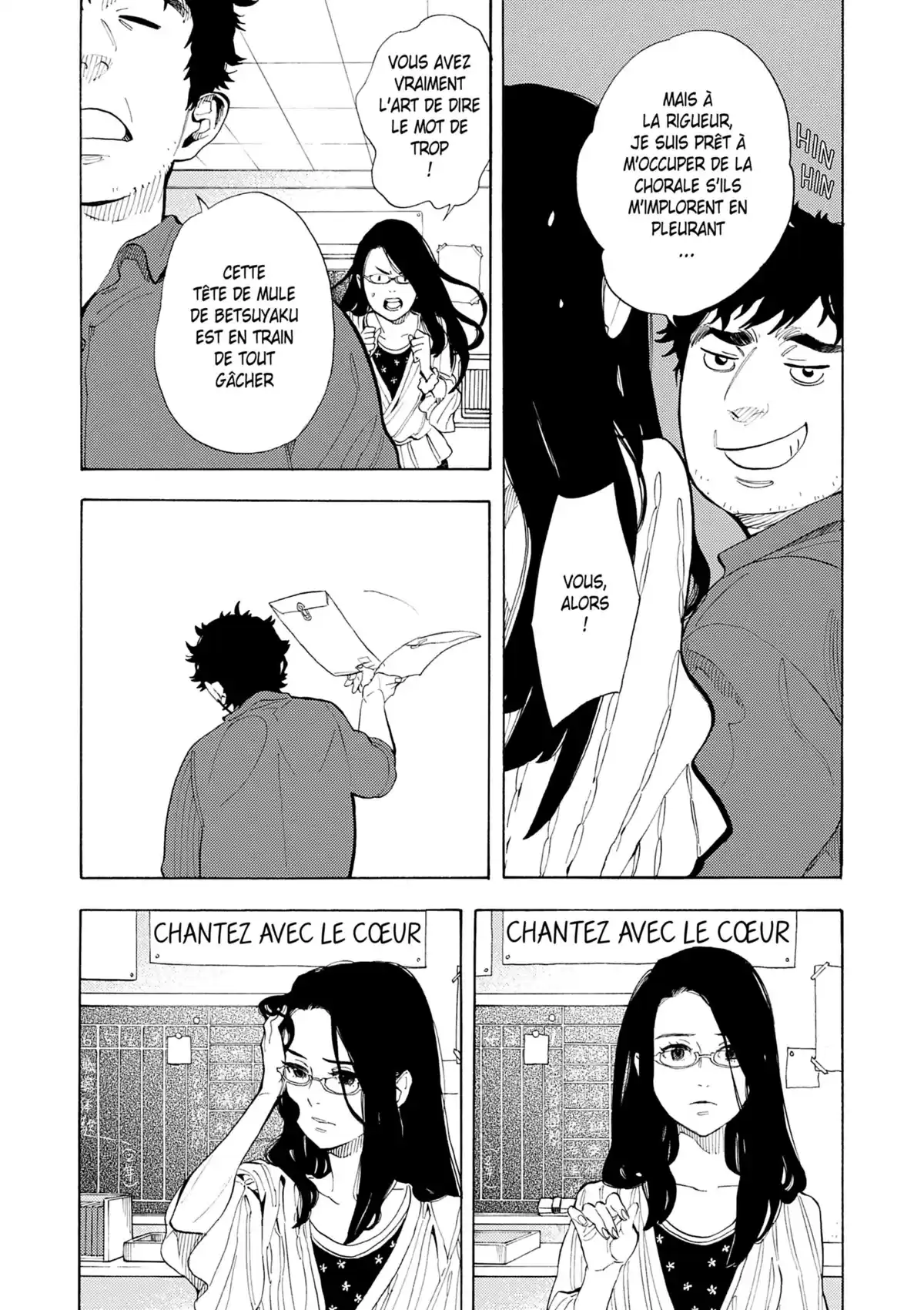 Nos c(h)œurs évanescents Volume 2 page 114