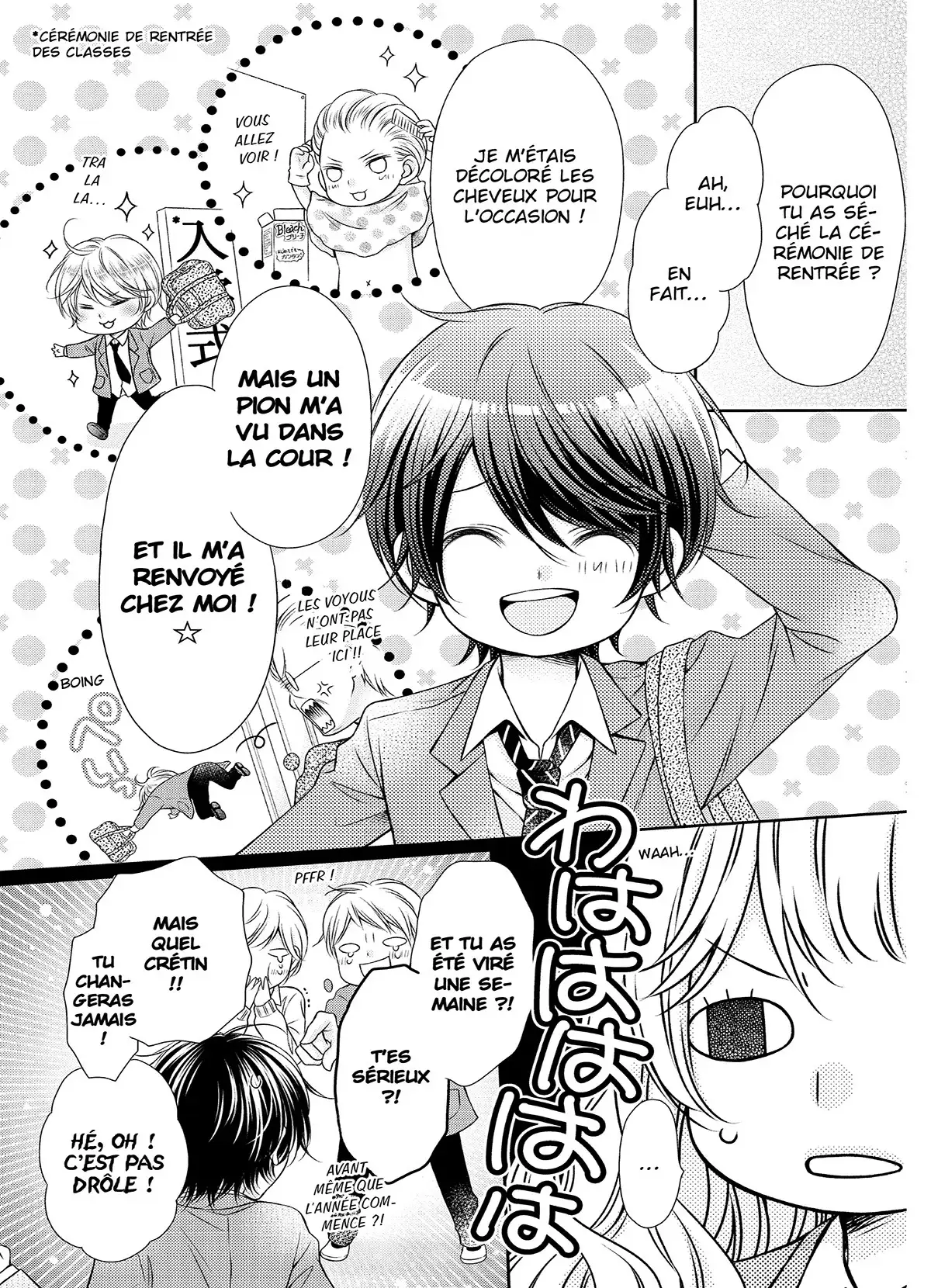 Toi et moi, jamais Volume 1 page 12