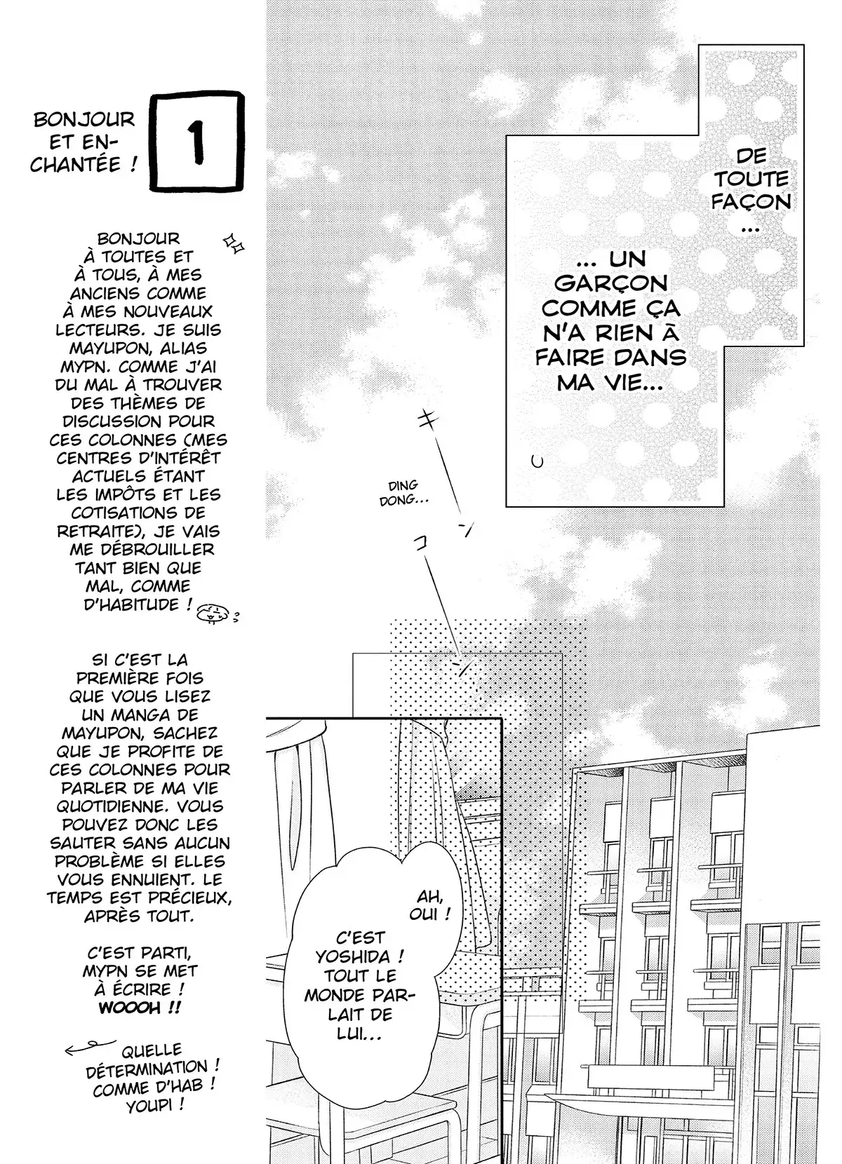 Toi et moi, jamais Volume 1 page 14