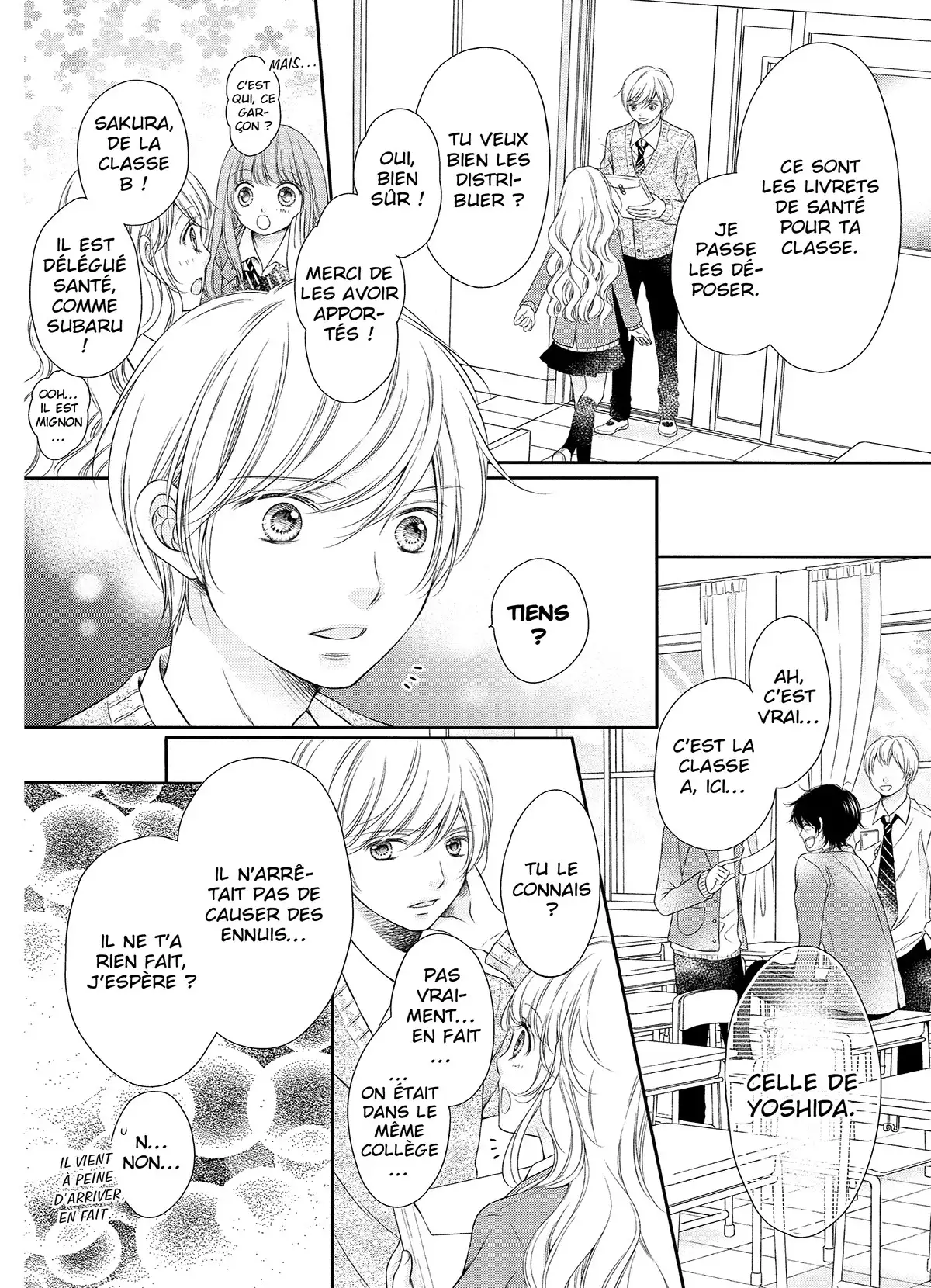 Toi et moi, jamais Volume 1 page 17