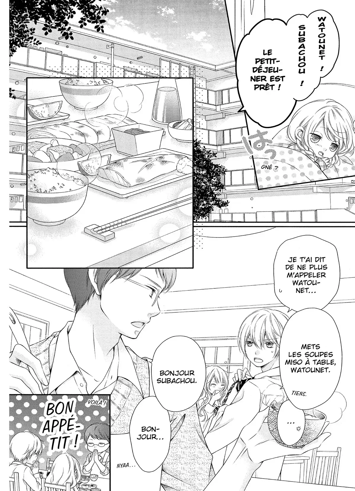 Toi et moi, jamais Volume 1 page 56