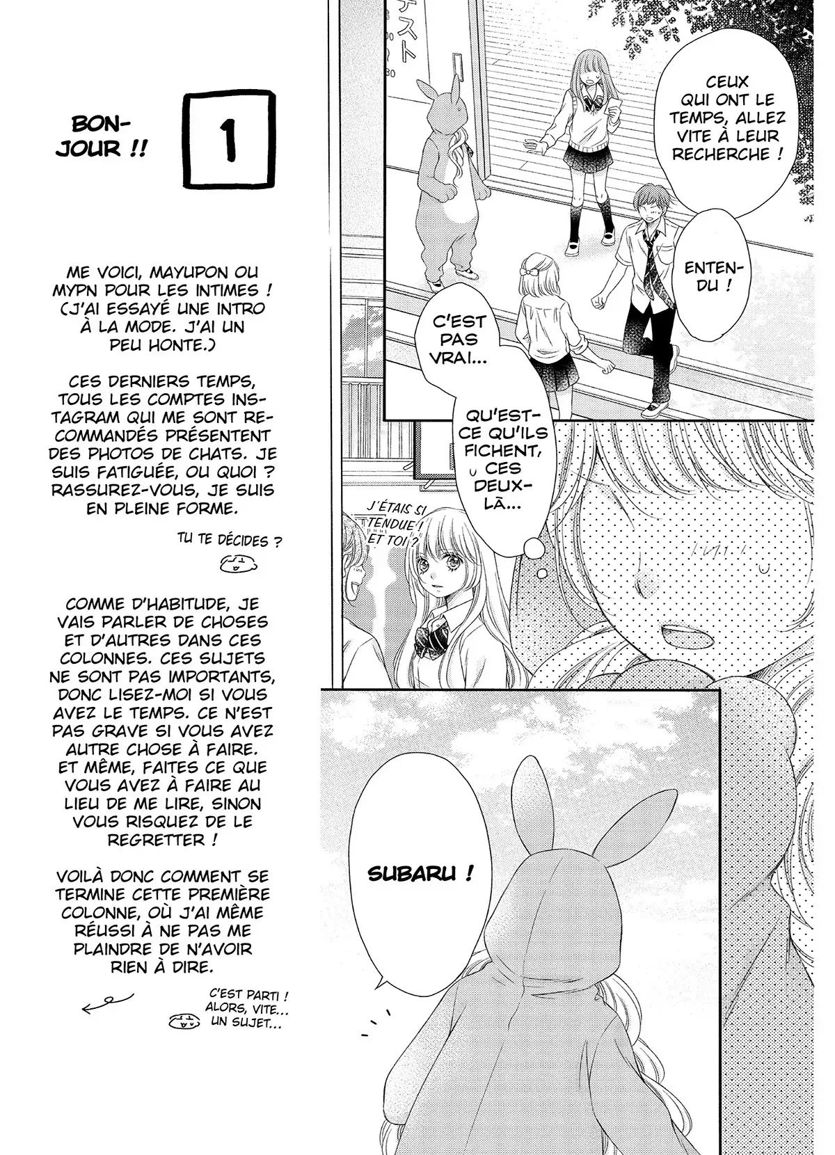 Toi et moi, jamais Volume 4 page 18