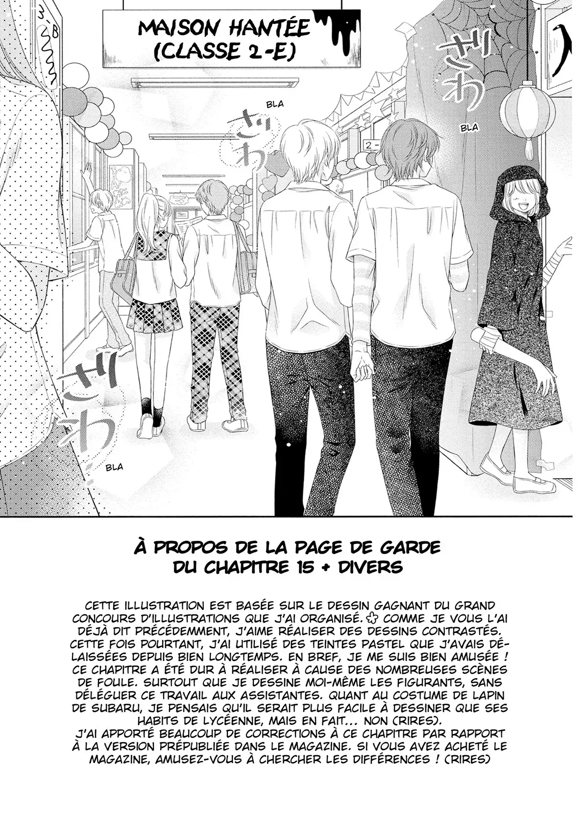 Toi et moi, jamais Volume 4 page 49
