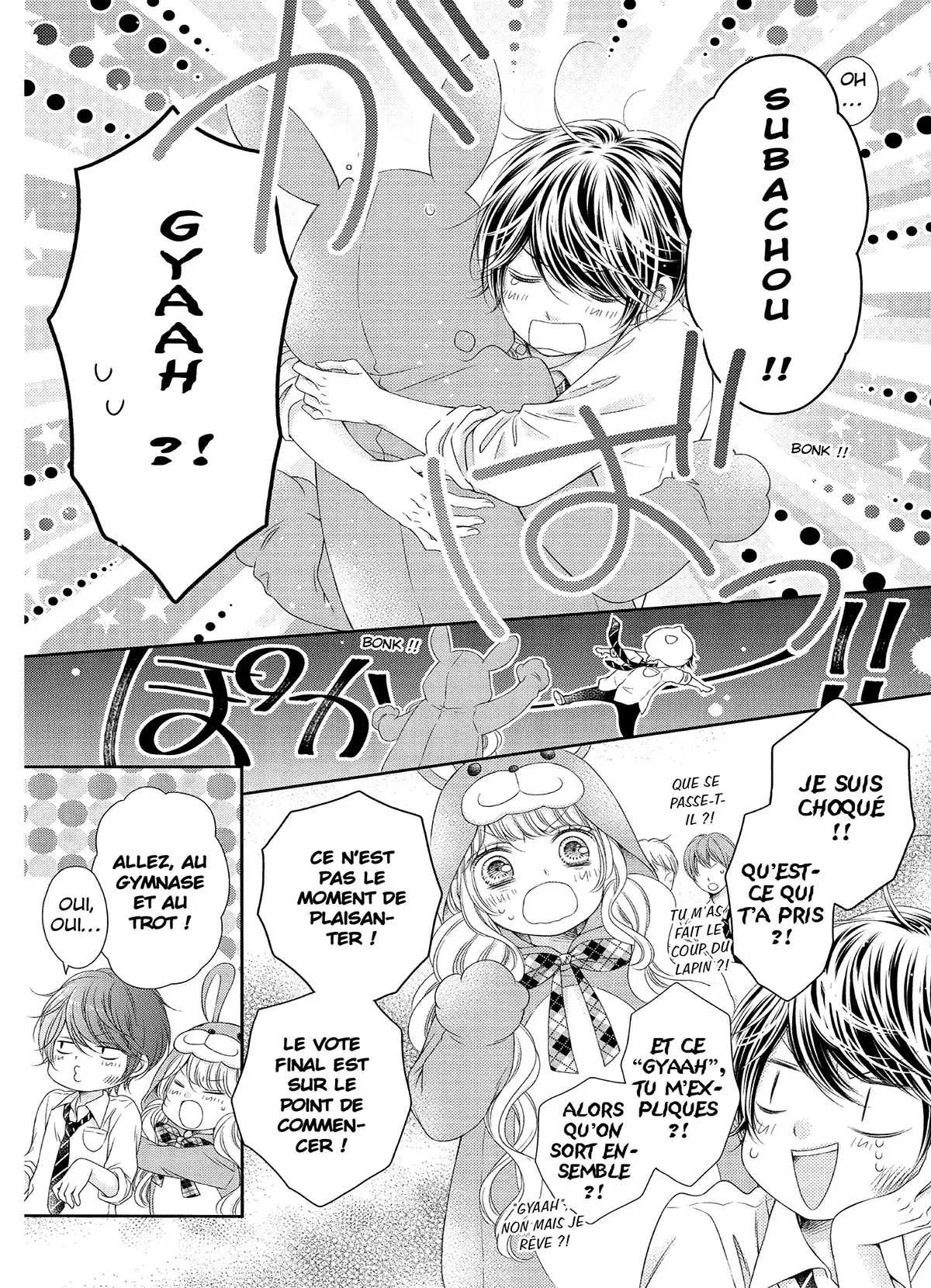 Toi et moi, jamais Volume 4 page 52