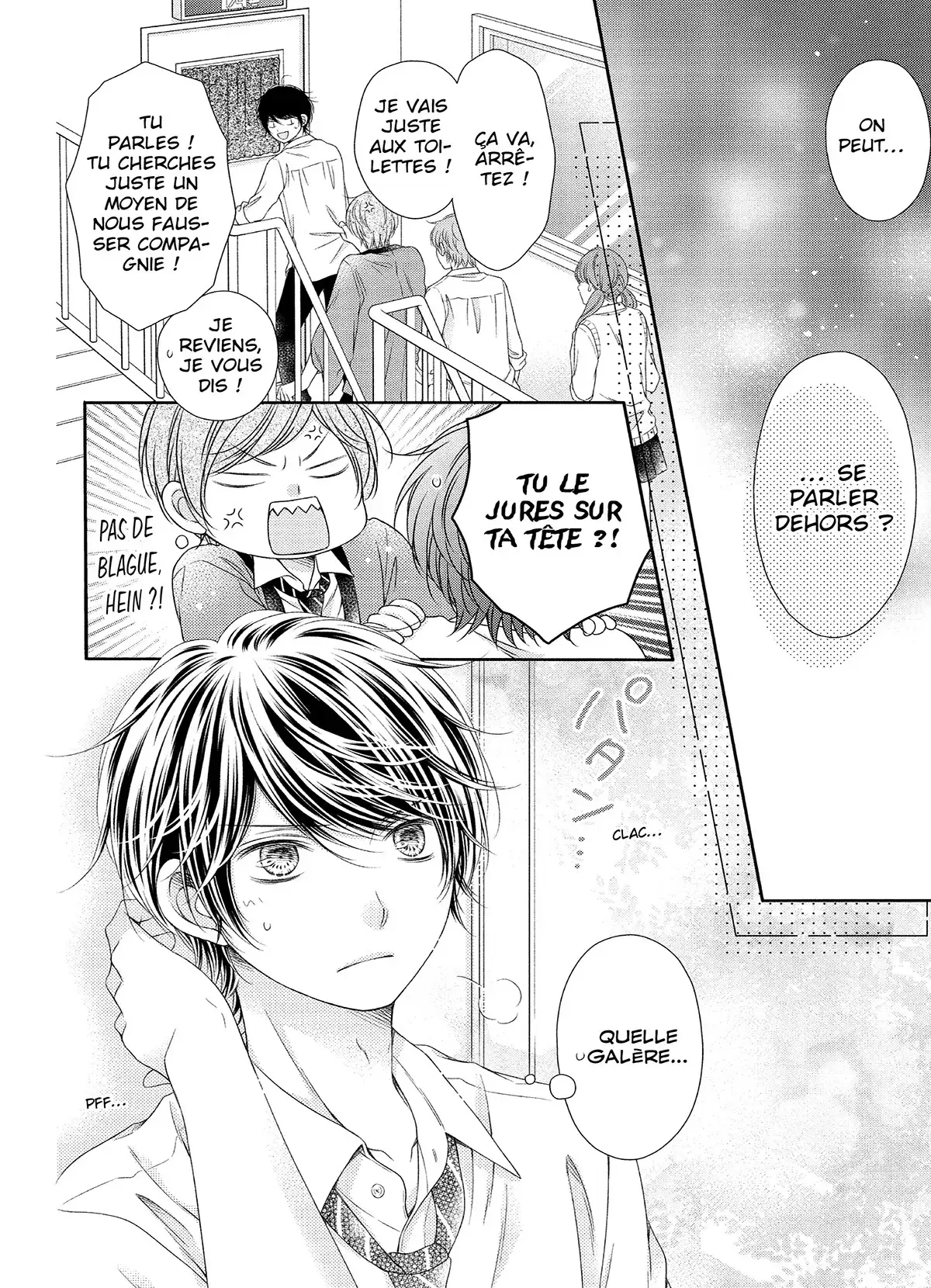 Toi et moi, jamais Volume 4 page 58