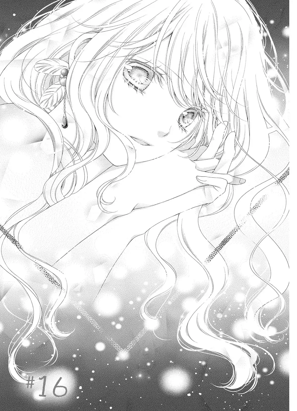 Toi et moi, jamais Volume 4 page 89