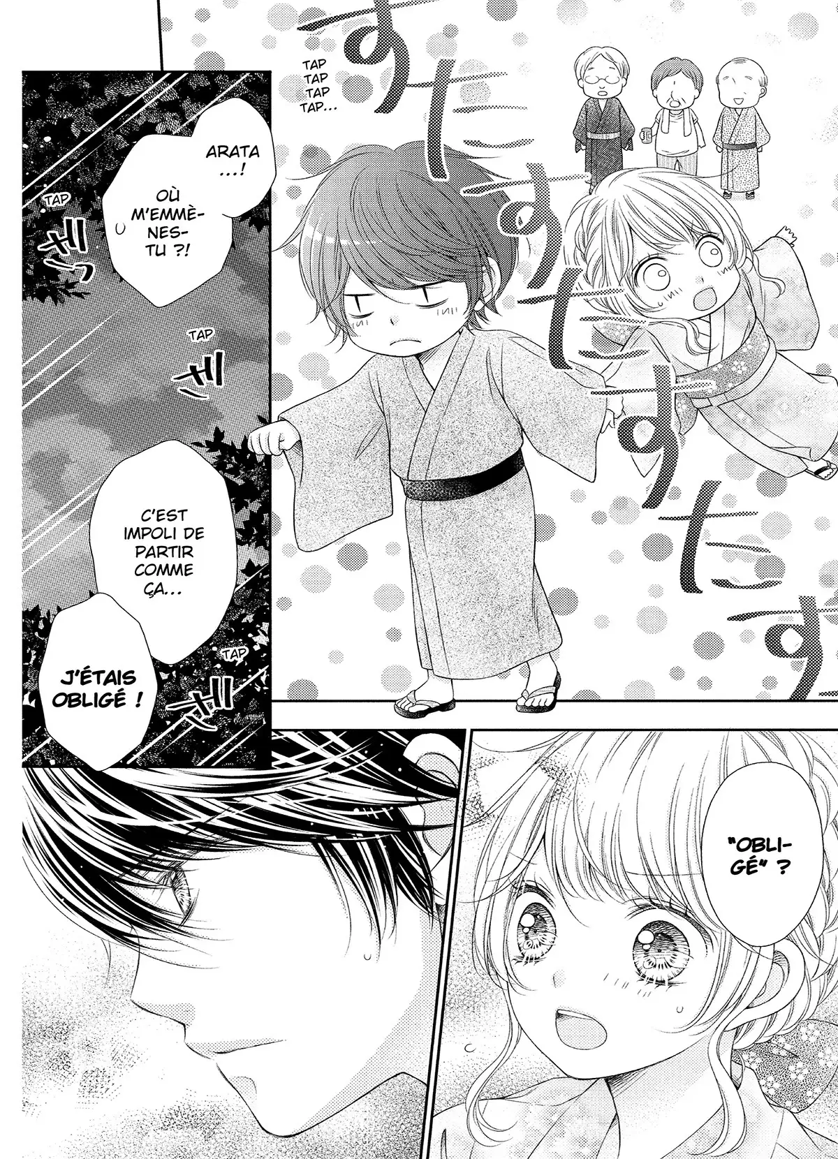 Toi et moi, jamais Volume 3 page 102