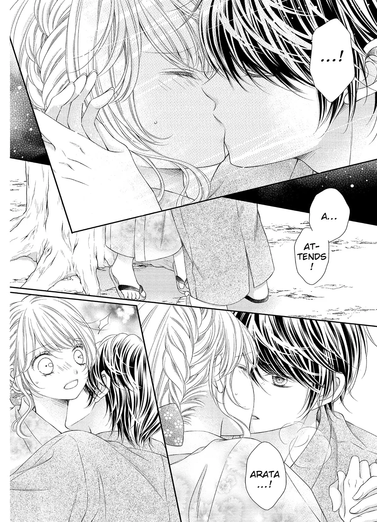 Toi et moi, jamais Volume 3 page 108