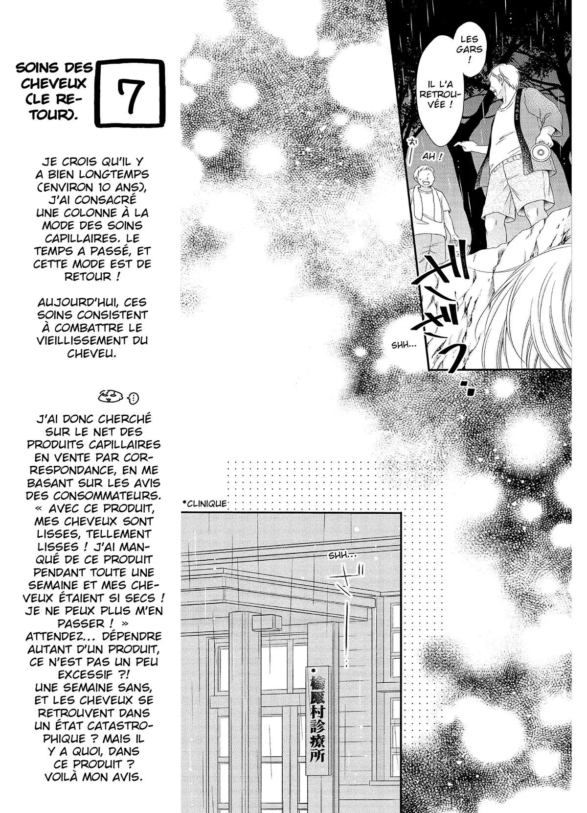 Toi et moi, jamais Volume 3 page 117