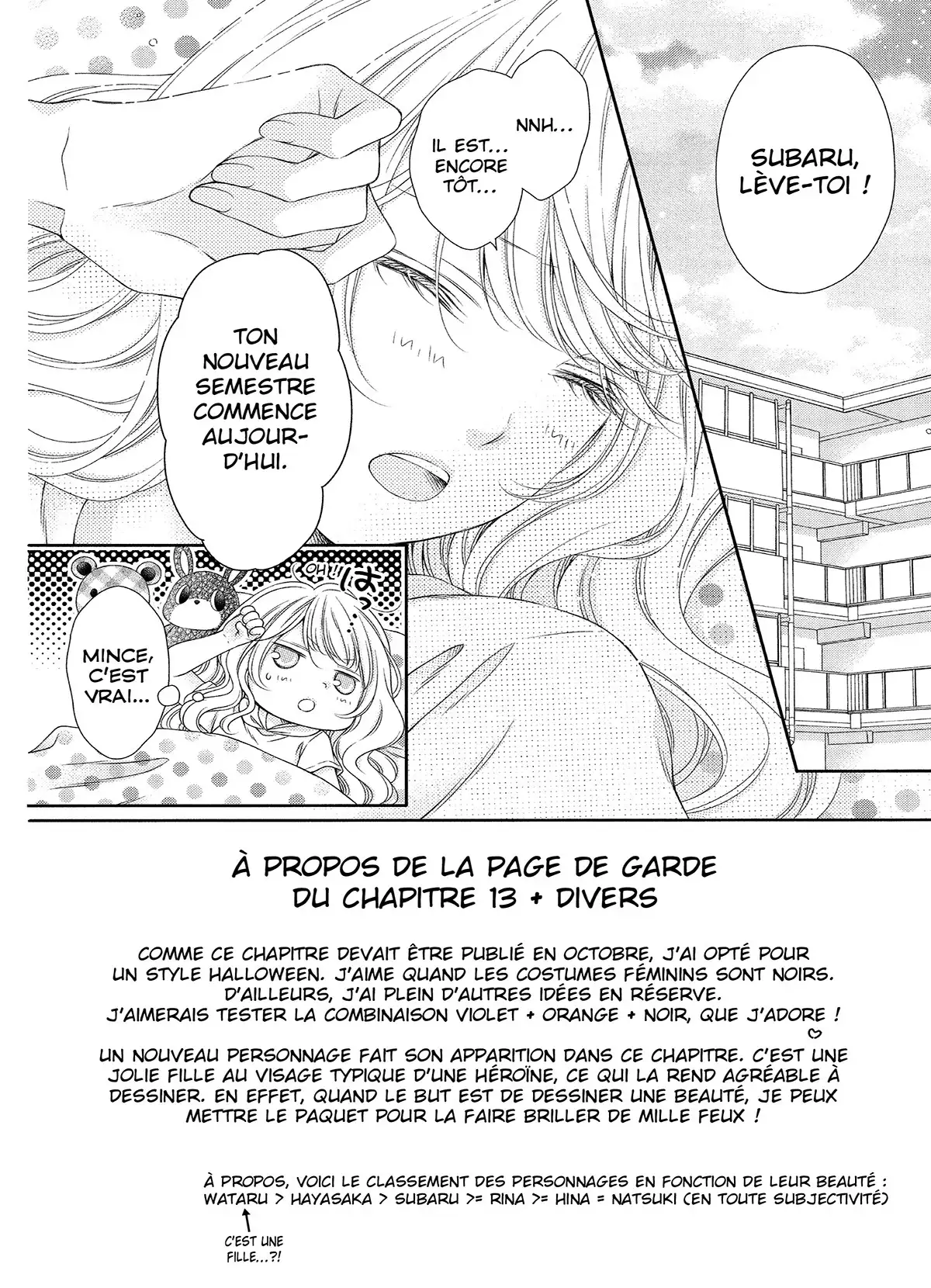 Toi et moi, jamais Volume 3 page 128
