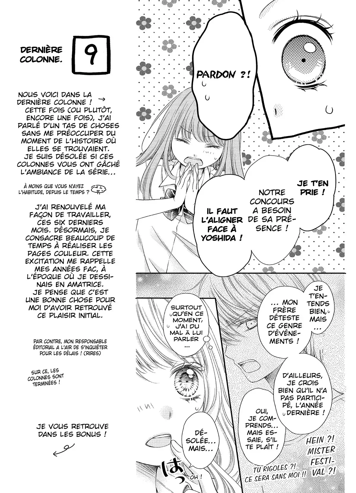 Toi et moi, jamais Volume 3 page 135