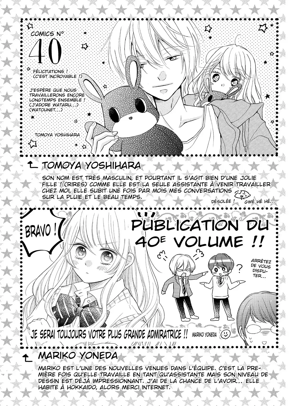 Toi et moi, jamais Volume 3 page 169