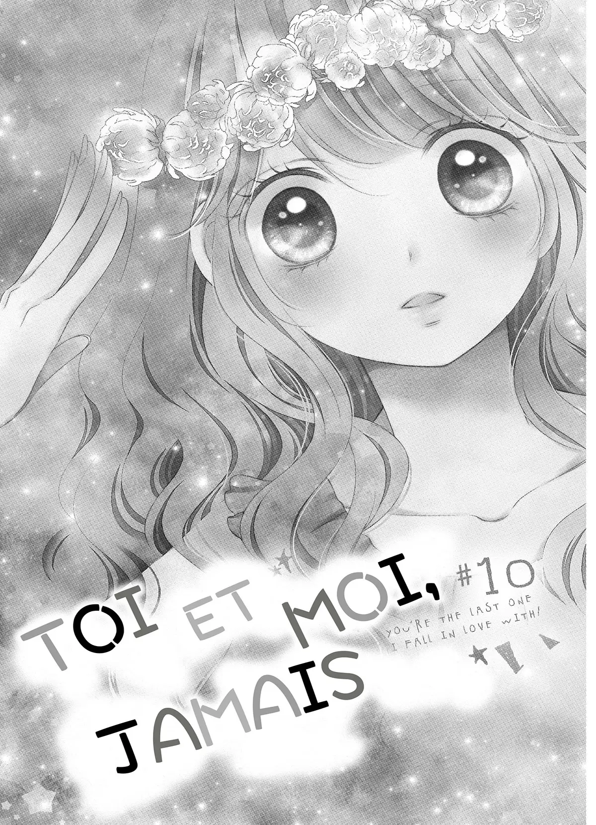 Toi et moi, jamais Volume 3 page 5